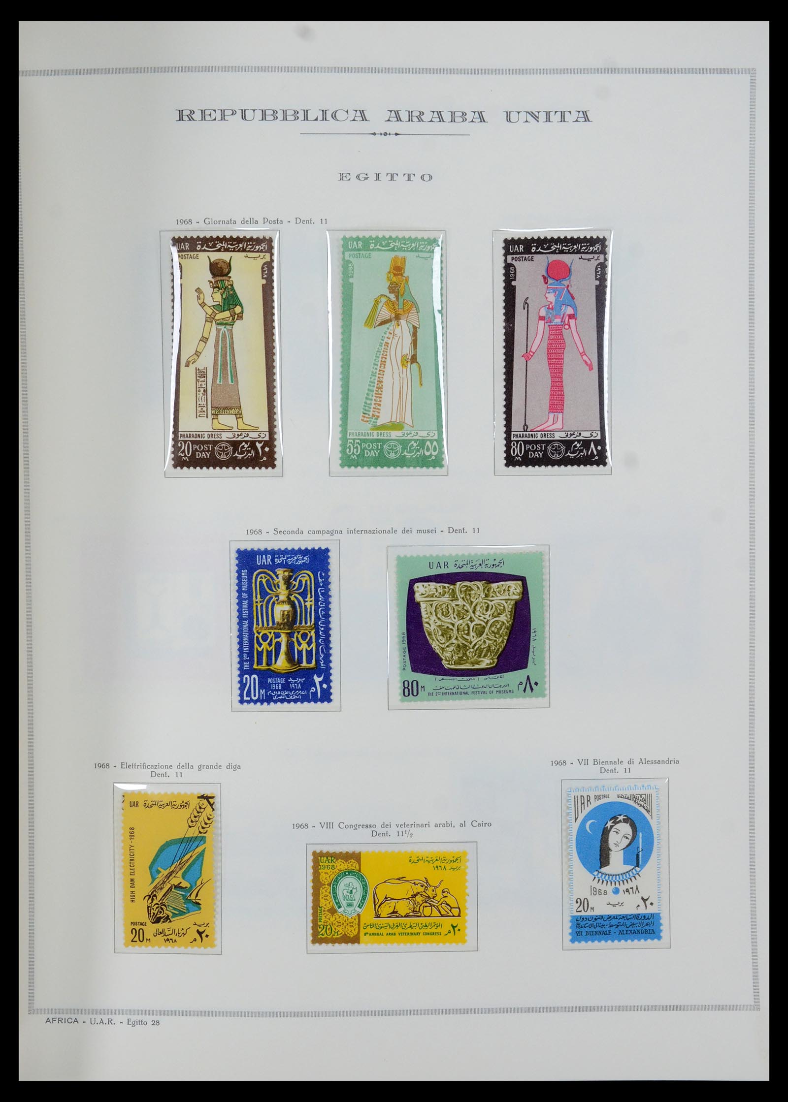 35721 028 - Stamp Collection 35721 United Arab Republic (U.A.R.) 1958-1983.