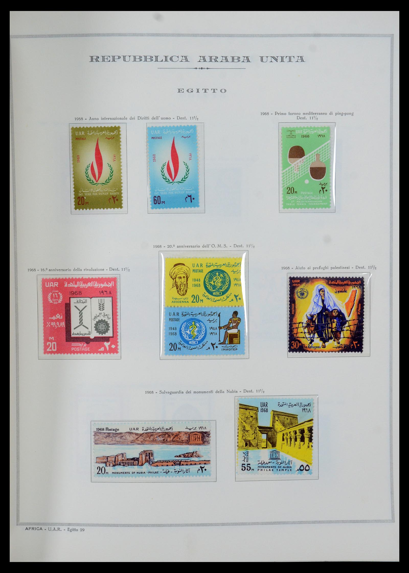 35721 029 - Stamp Collection 35721 United Arab Republic (U.A.R.) 1958-1983.