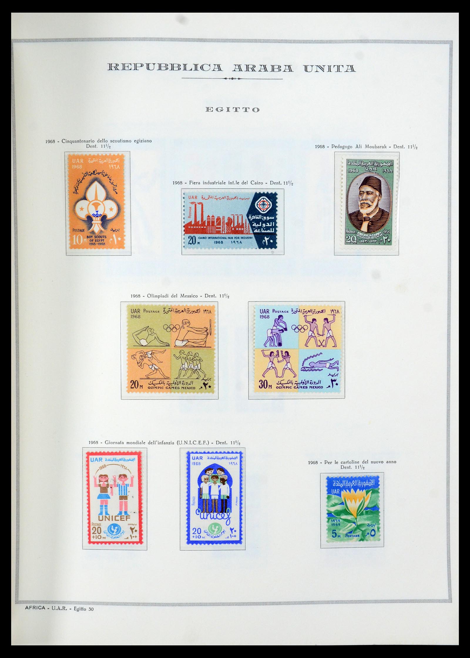 35721 030 - Postzegelverzameling 35721 Verenigde Arabische Republiek (U.A.R.) 195