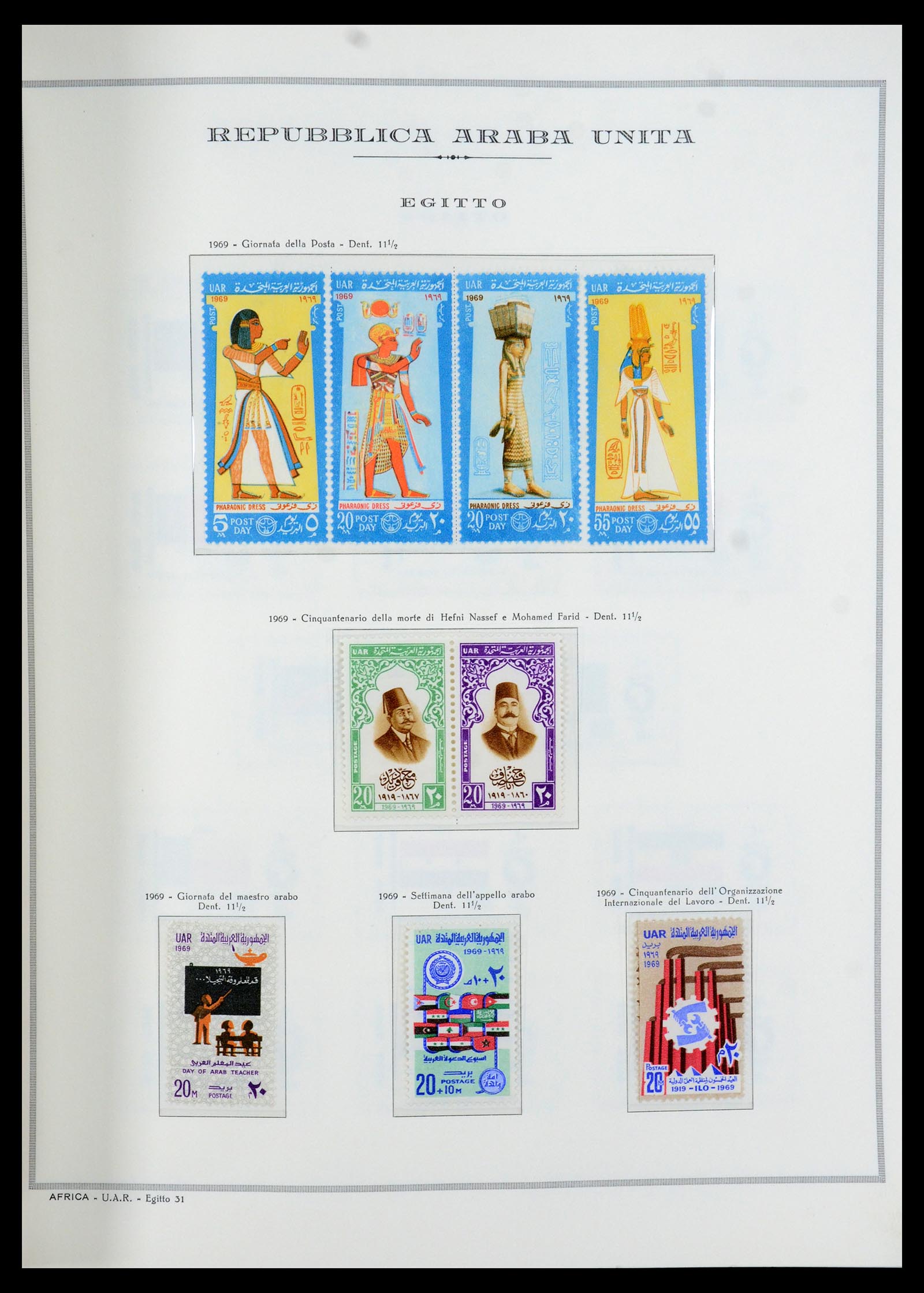 35721 031 - Postzegelverzameling 35721 Verenigde Arabische Republiek (U.A.R.) 195