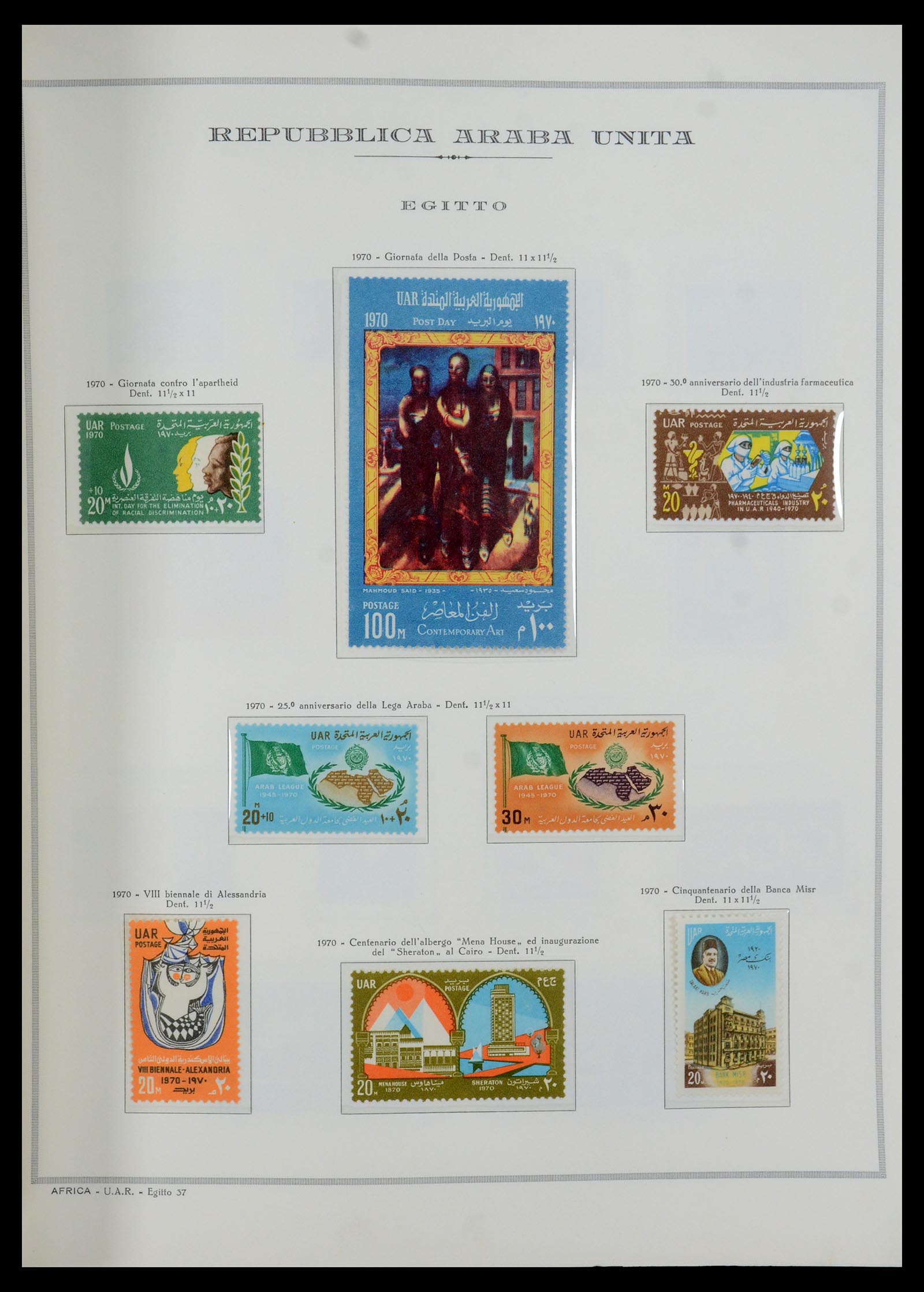 35721 037 - Stamp Collection 35721 United Arab Republic (U.A.R.) 1958-1983.