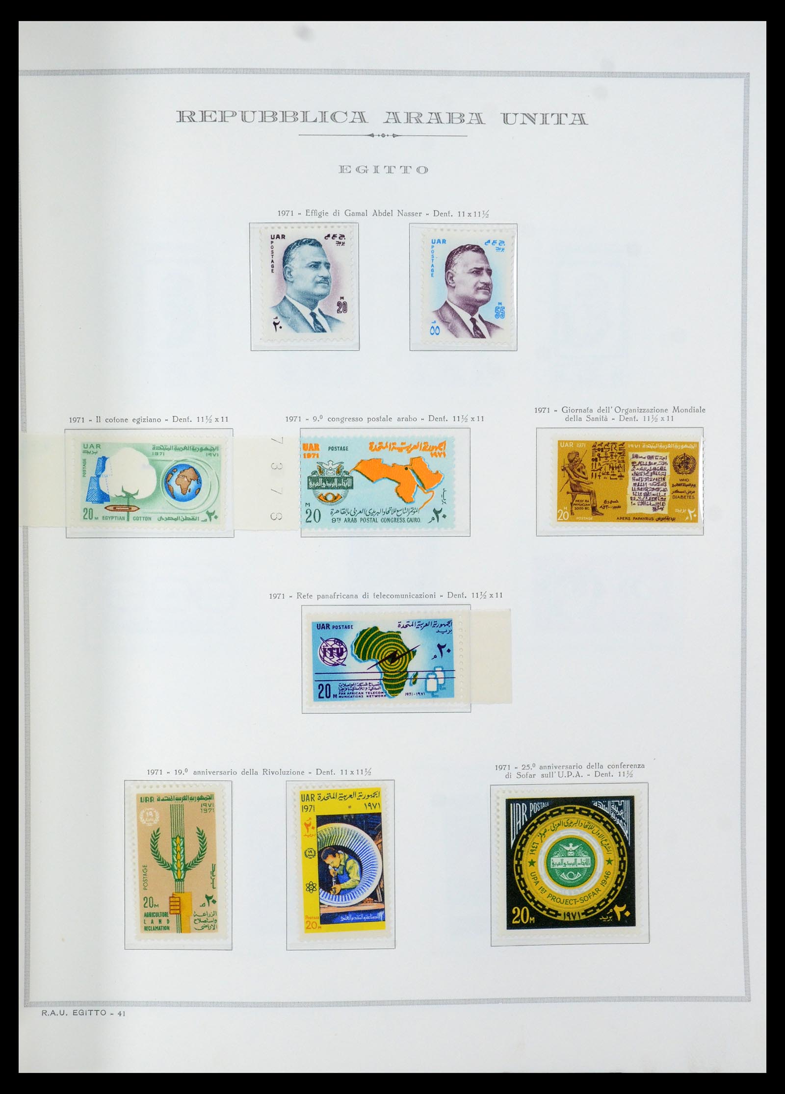 35721 041 - Postzegelverzameling 35721 Verenigde Arabische Republiek (U.A.R.) 195