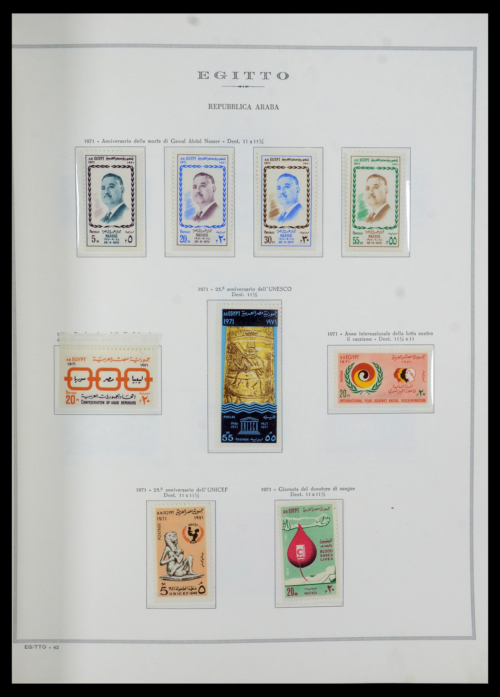 35721 042 - Stamp Collection 35721 United Arab Republic (U.A.R.) 1958-1983.