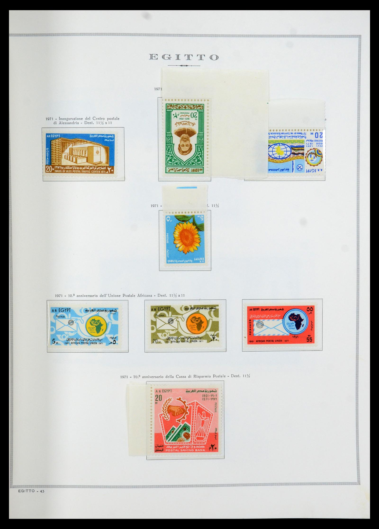 35721 043 - Stamp Collection 35721 United Arab Republic (U.A.R.) 1958-1983.