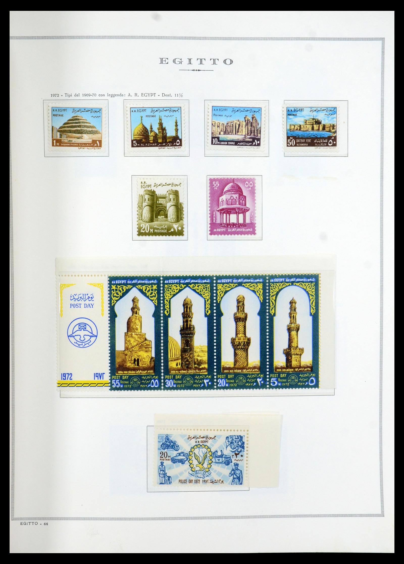 35721 044 - Stamp Collection 35721 United Arab Republic (U.A.R.) 1958-1983.