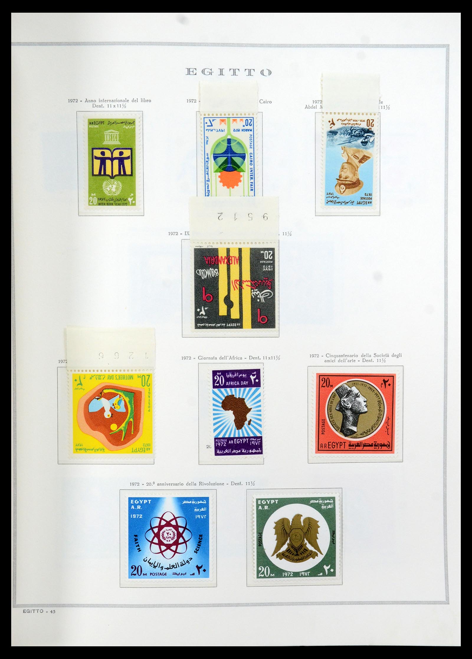 35721 045 - Postzegelverzameling 35721 Verenigde Arabische Republiek (U.A.R.) 195