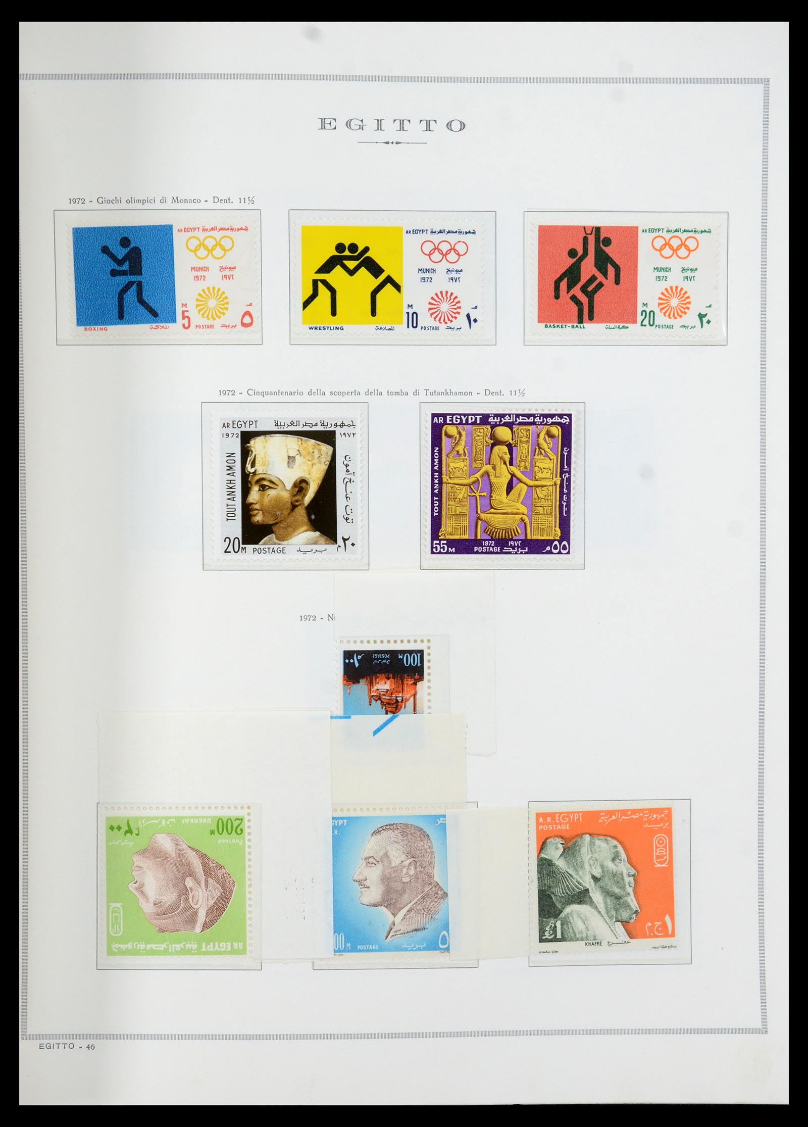 35721 046 - Stamp Collection 35721 United Arab Republic (U.A.R.) 1958-1983.