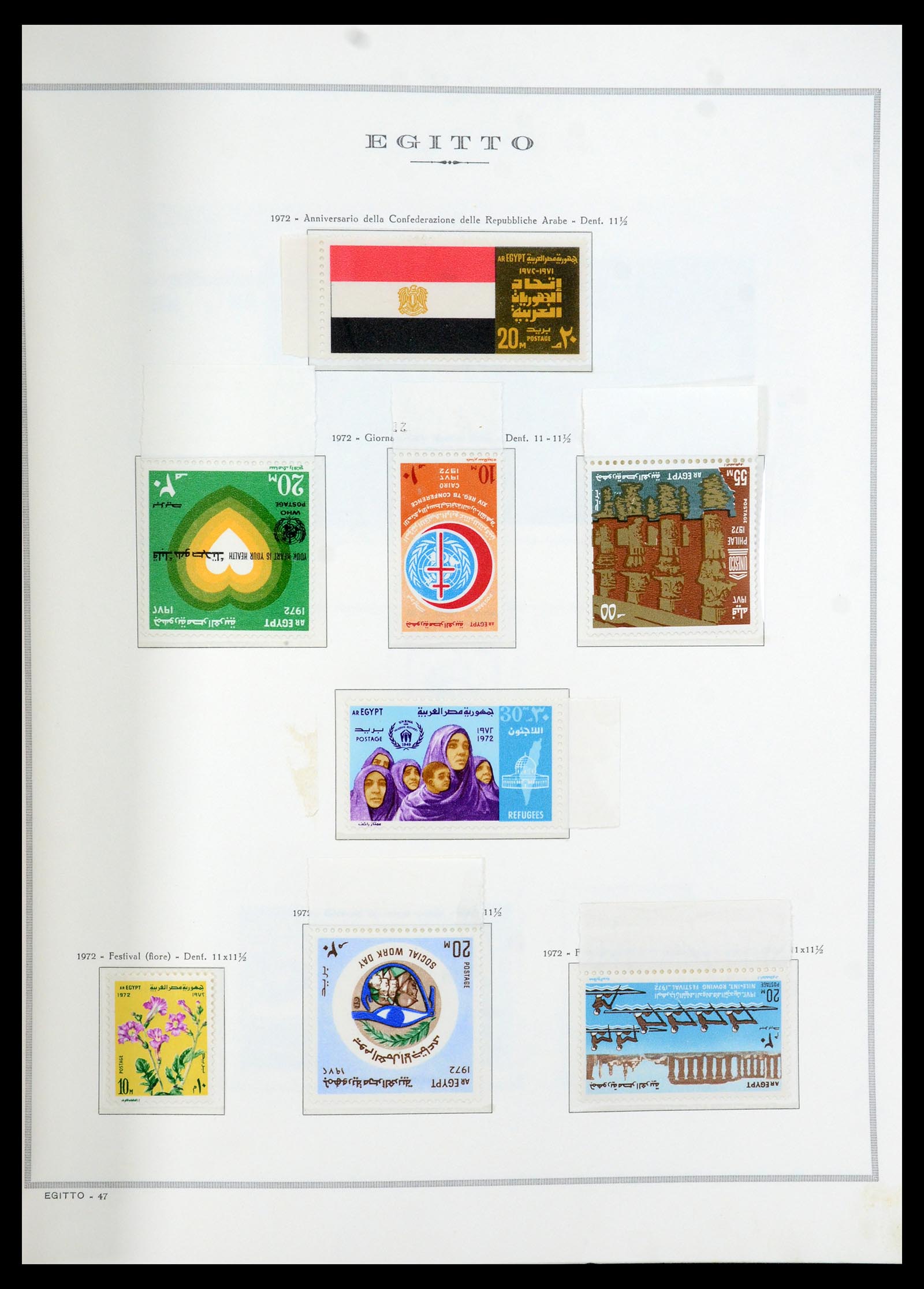 35721 047 - Stamp Collection 35721 United Arab Republic (U.A.R.) 1958-1983.