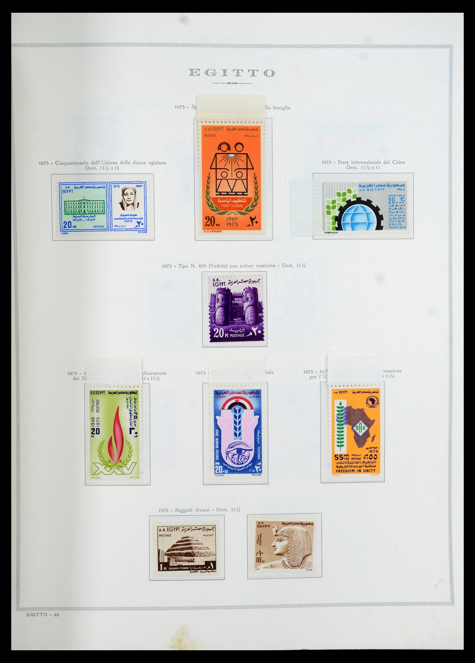 35721 049 - Stamp Collection 35721 United Arab Republic (U.A.R.) 1958-1983.