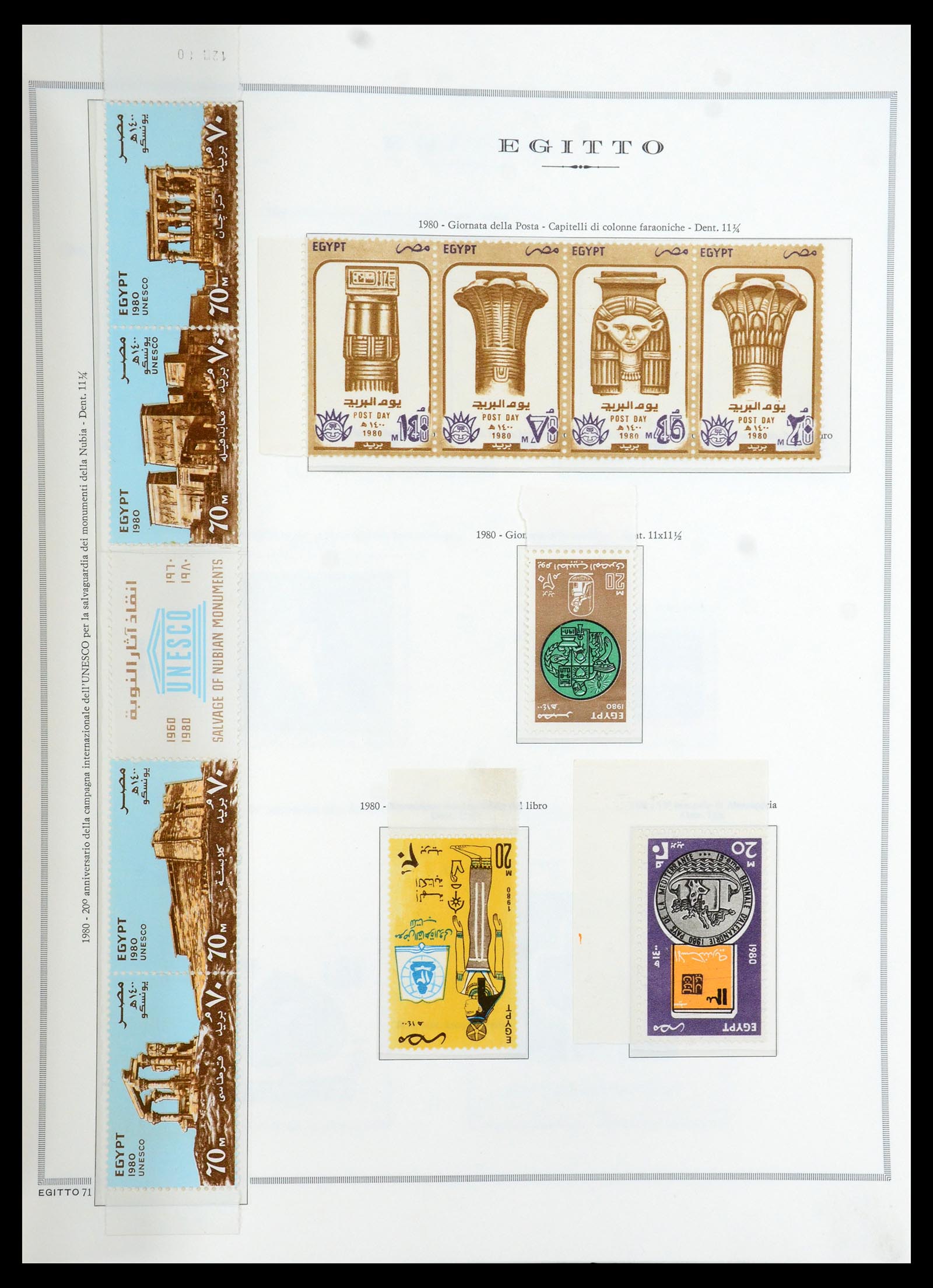 35721 071 - Stamp Collection 35721 United Arab Republic (U.A.R.) 1958-1983.