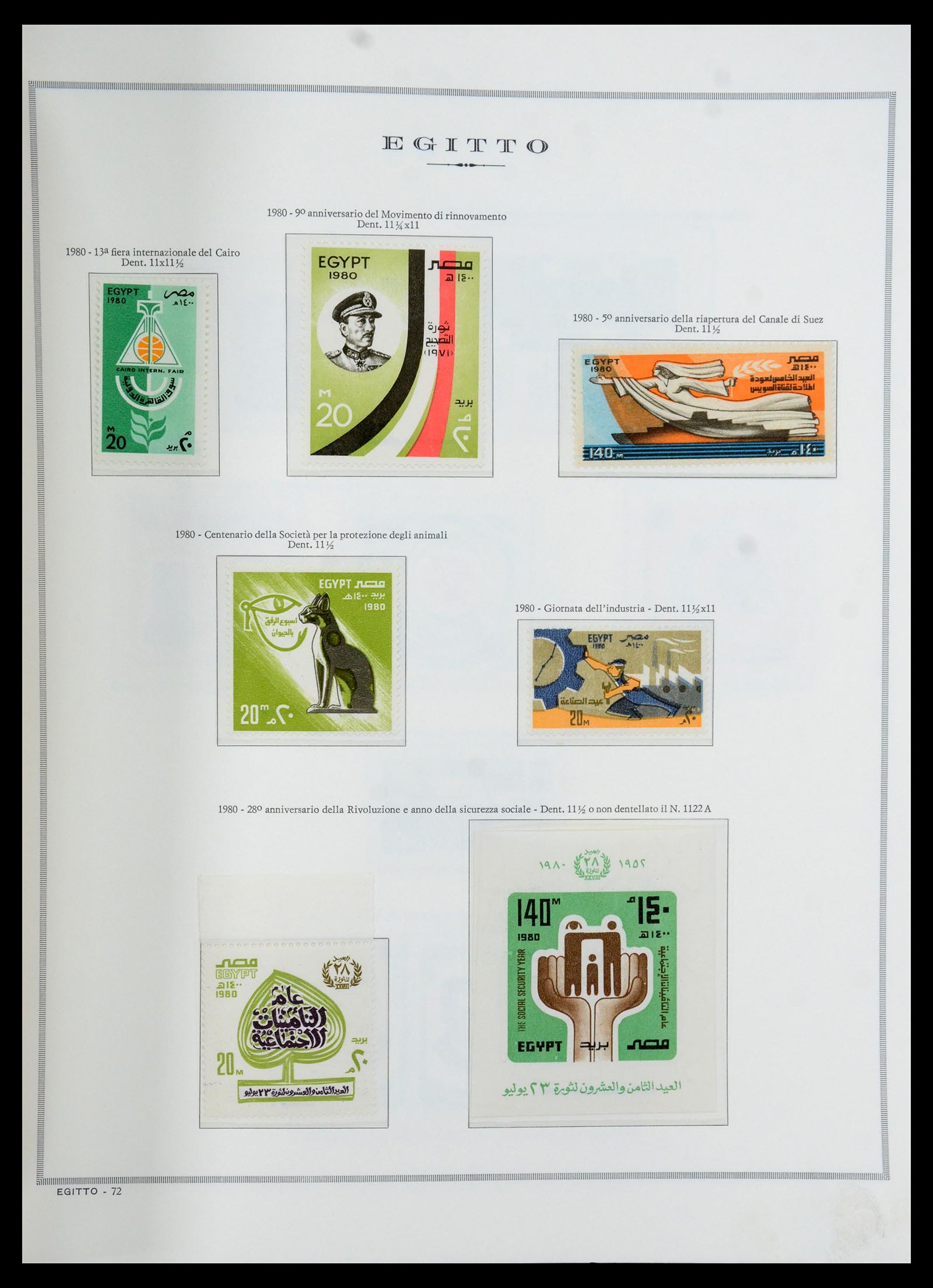 35721 072 - Postzegelverzameling 35721 Verenigde Arabische Republiek (U.A.R.) 195