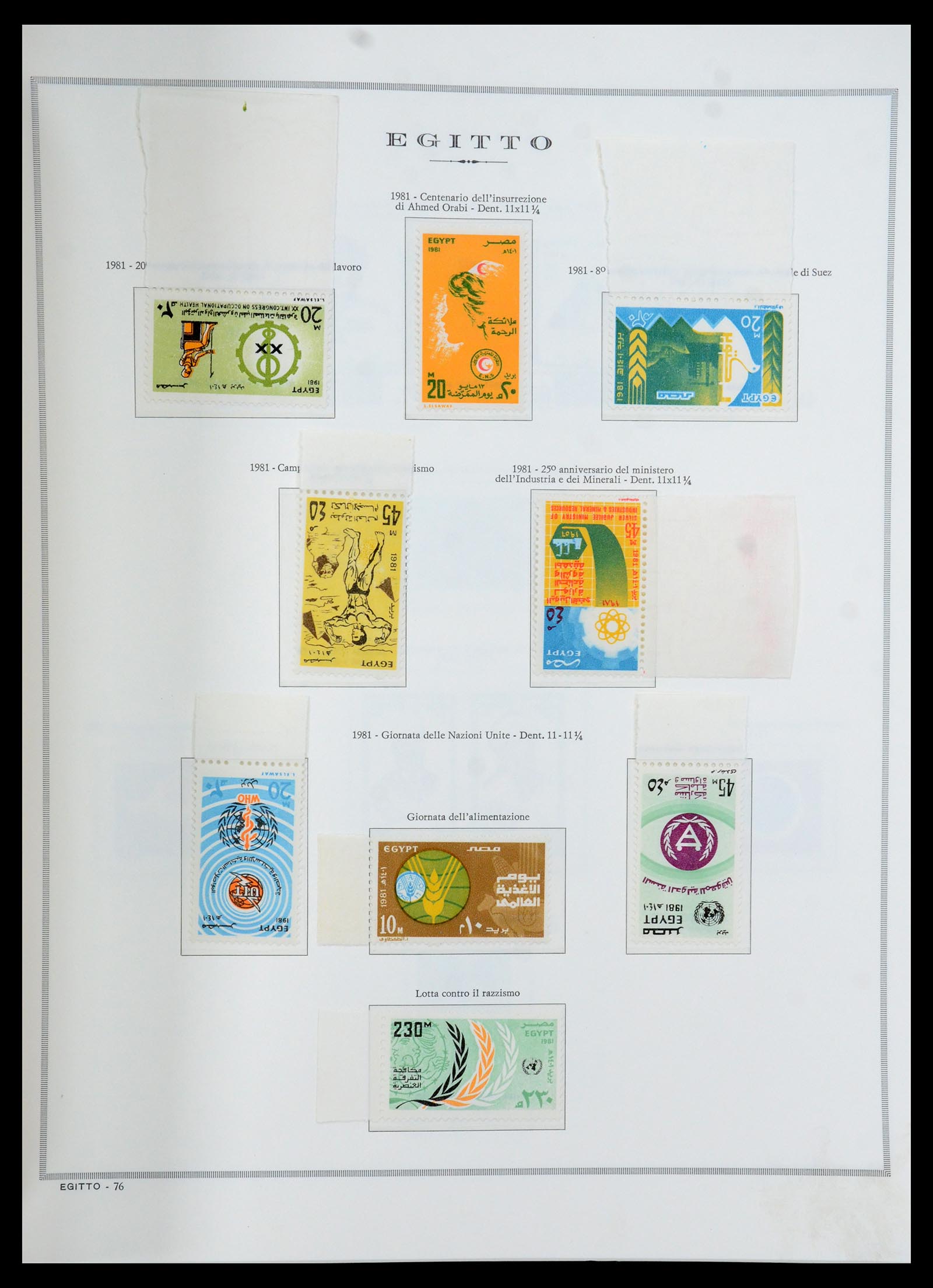 35721 076 - Postzegelverzameling 35721 Verenigde Arabische Republiek (U.A.R.) 195