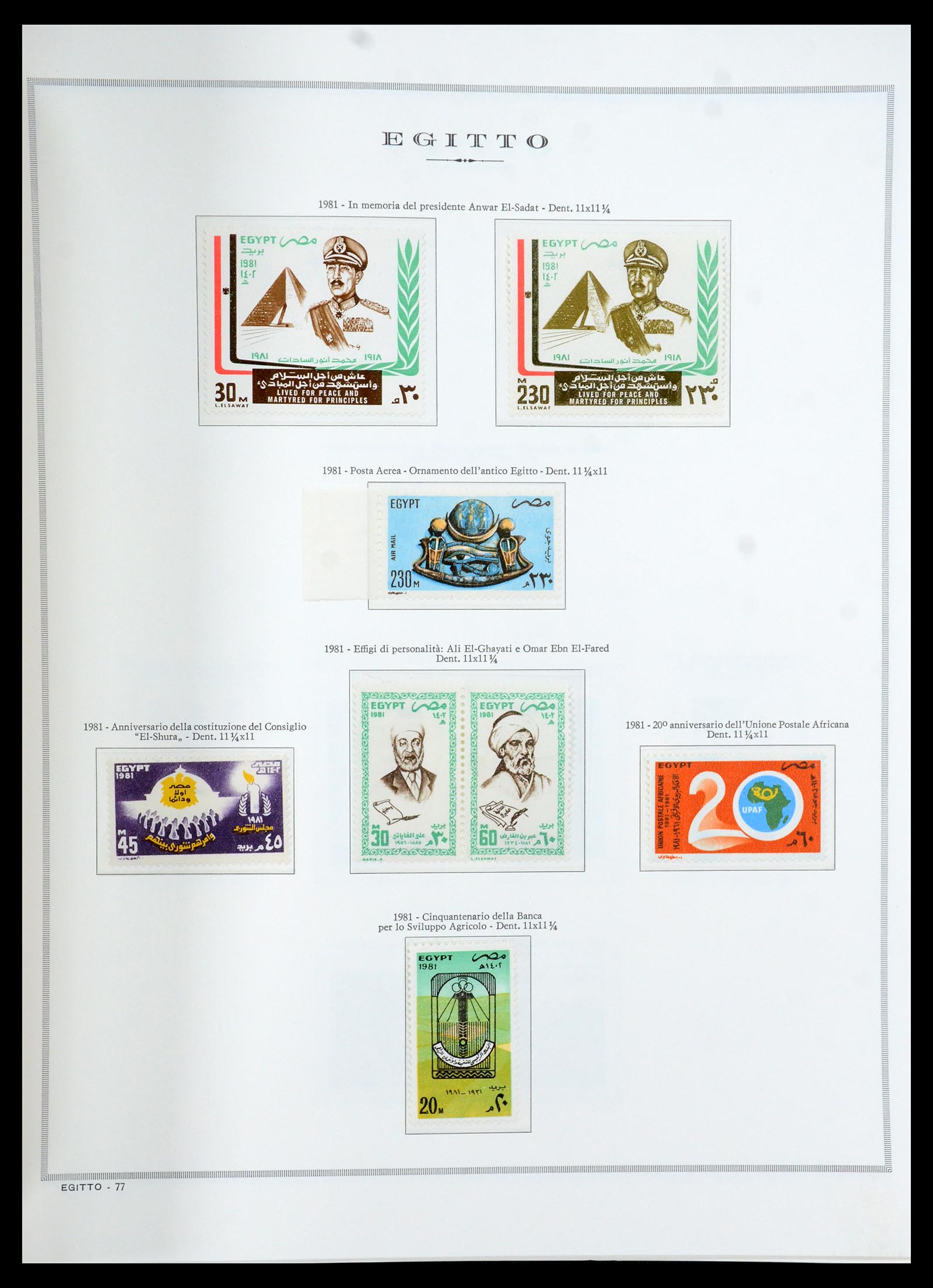 35721 077 - Postzegelverzameling 35721 Verenigde Arabische Republiek (U.A.R.) 195