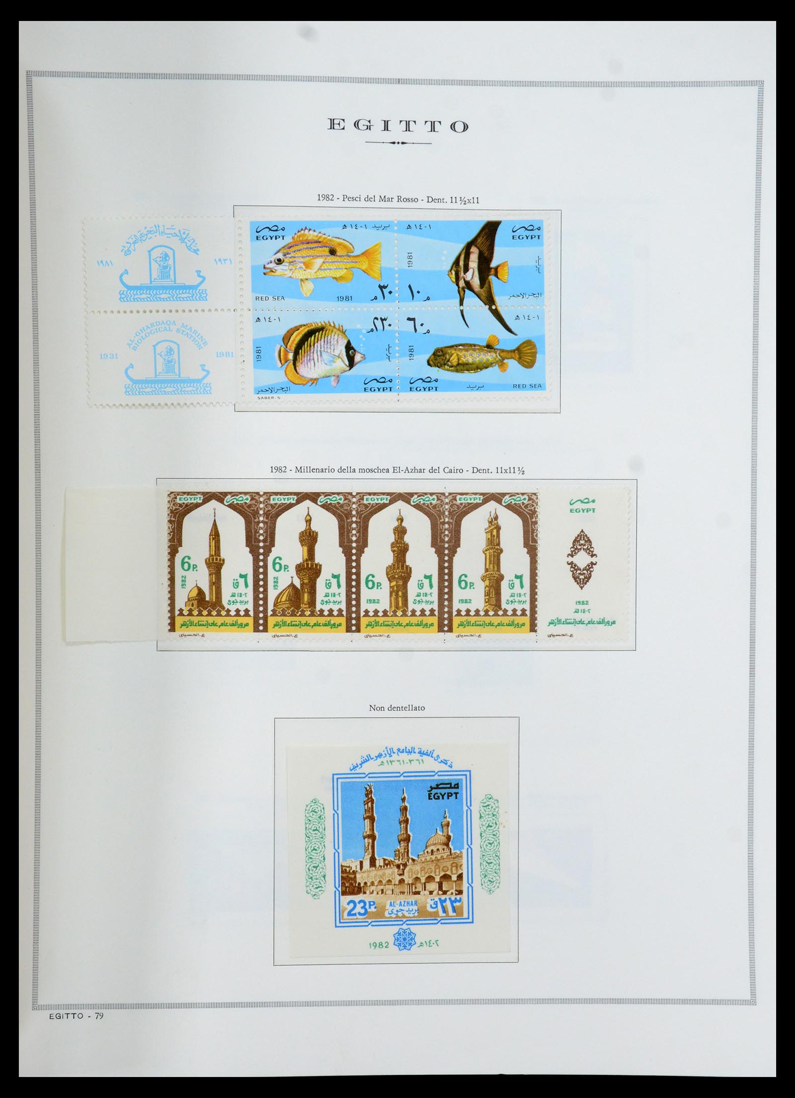 35721 079 - Stamp Collection 35721 United Arab Republic (U.A.R.) 1958-1983.