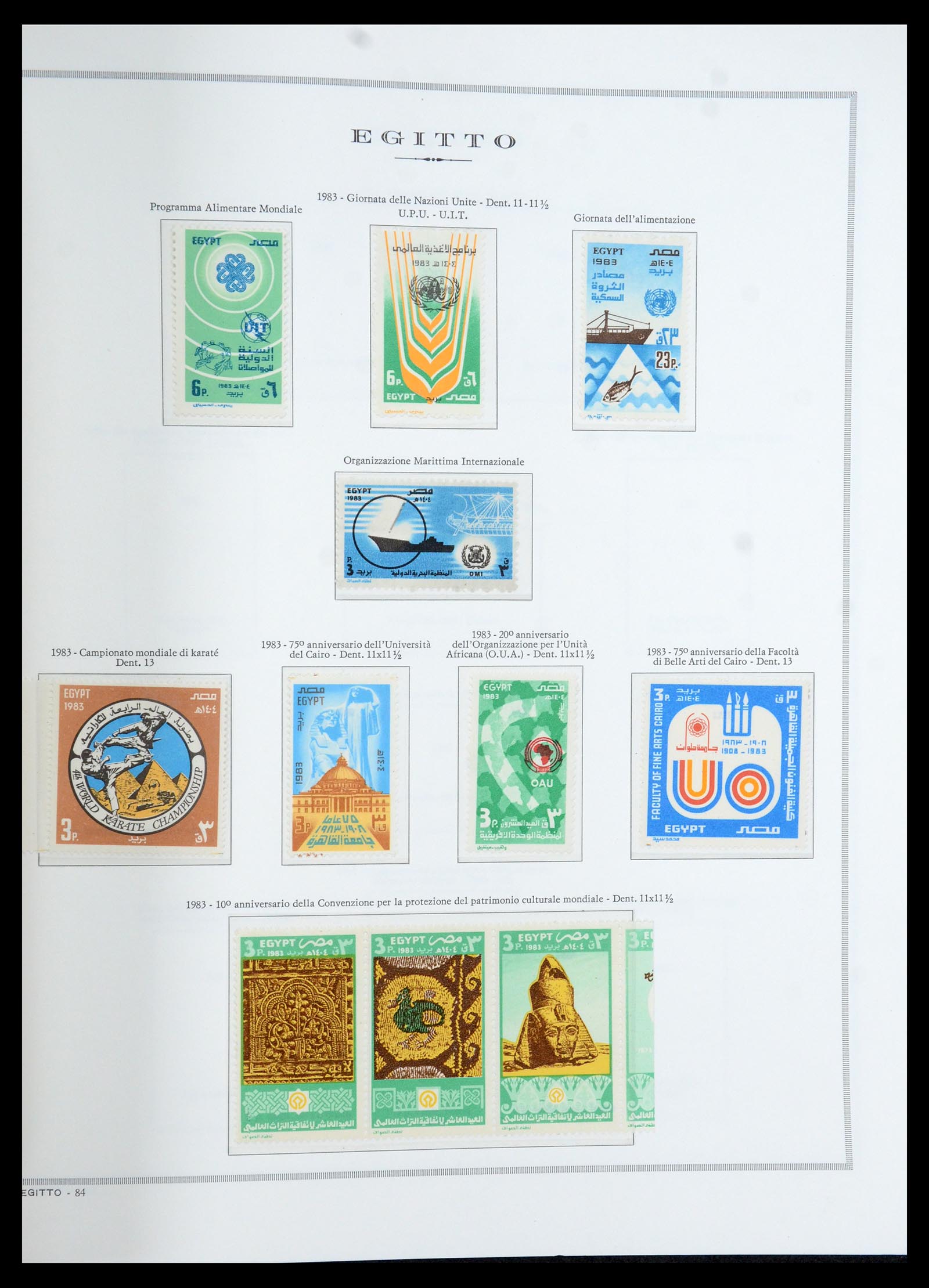 35721 084 - Stamp Collection 35721 United Arab Republic (U.A.R.) 1958-1983.