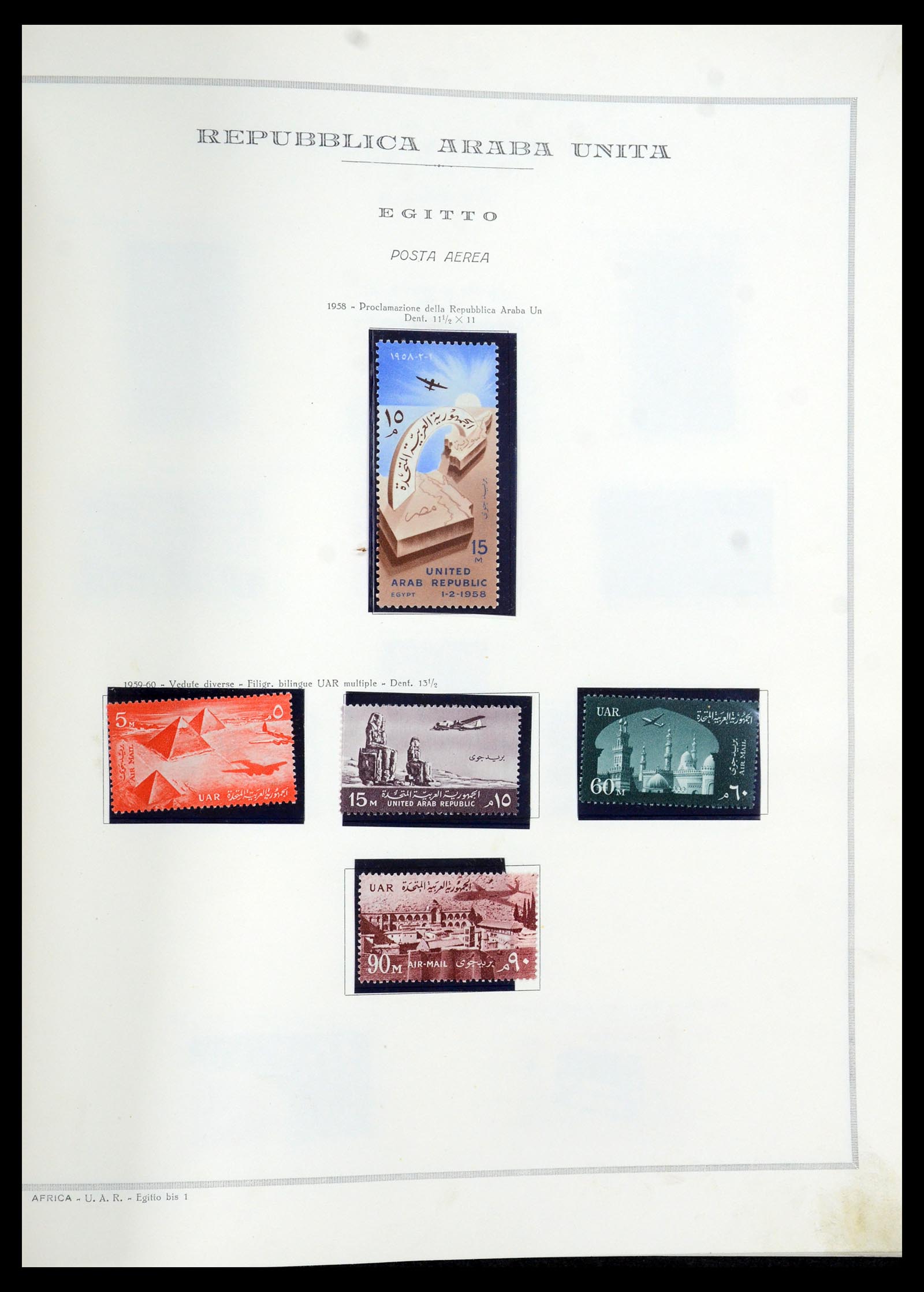 35721 085 - Postzegelverzameling 35721 Verenigde Arabische Republiek (U.A.R.) 195