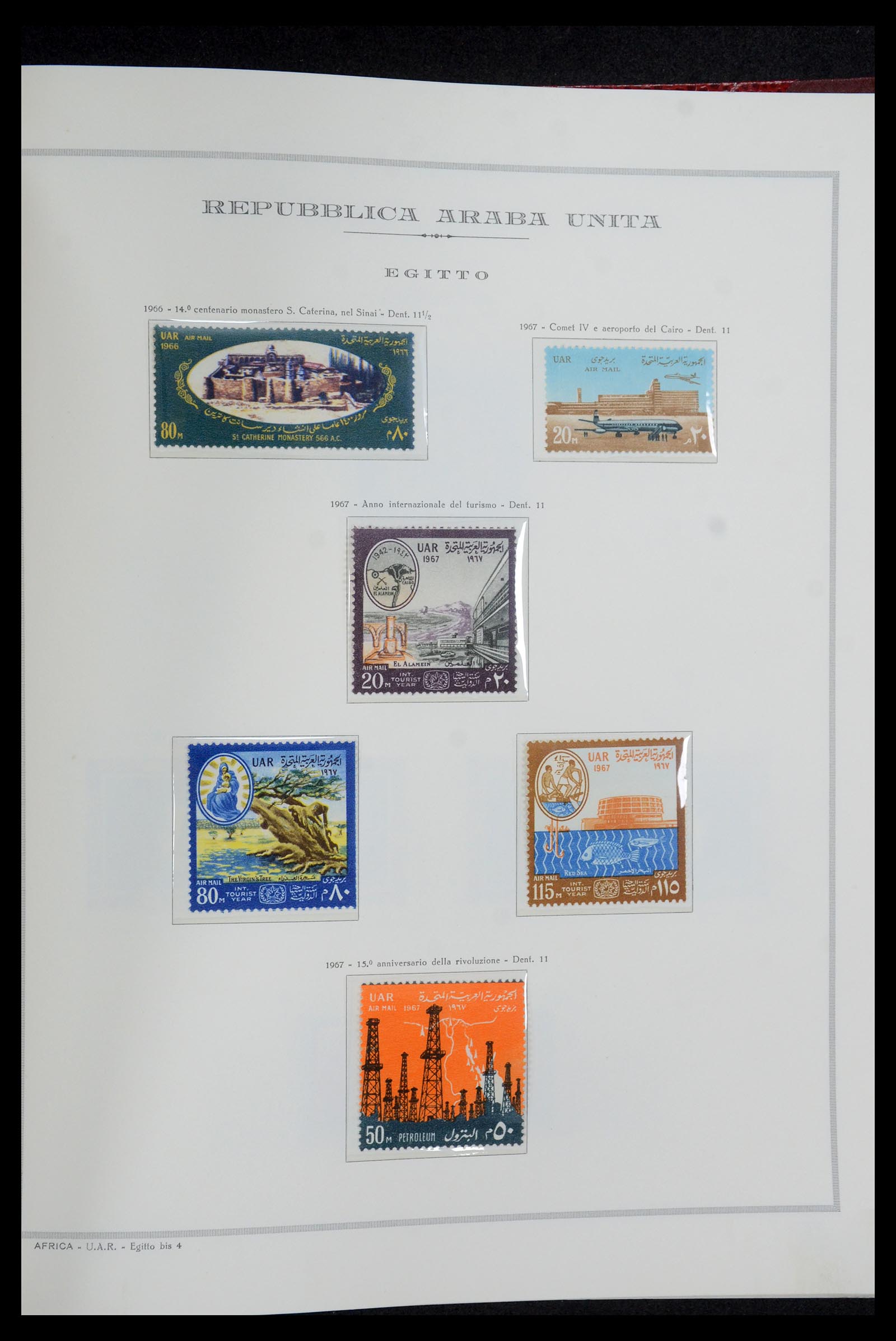 35721 088 - Stamp Collection 35721 United Arab Republic (U.A.R.) 1958-1983.
