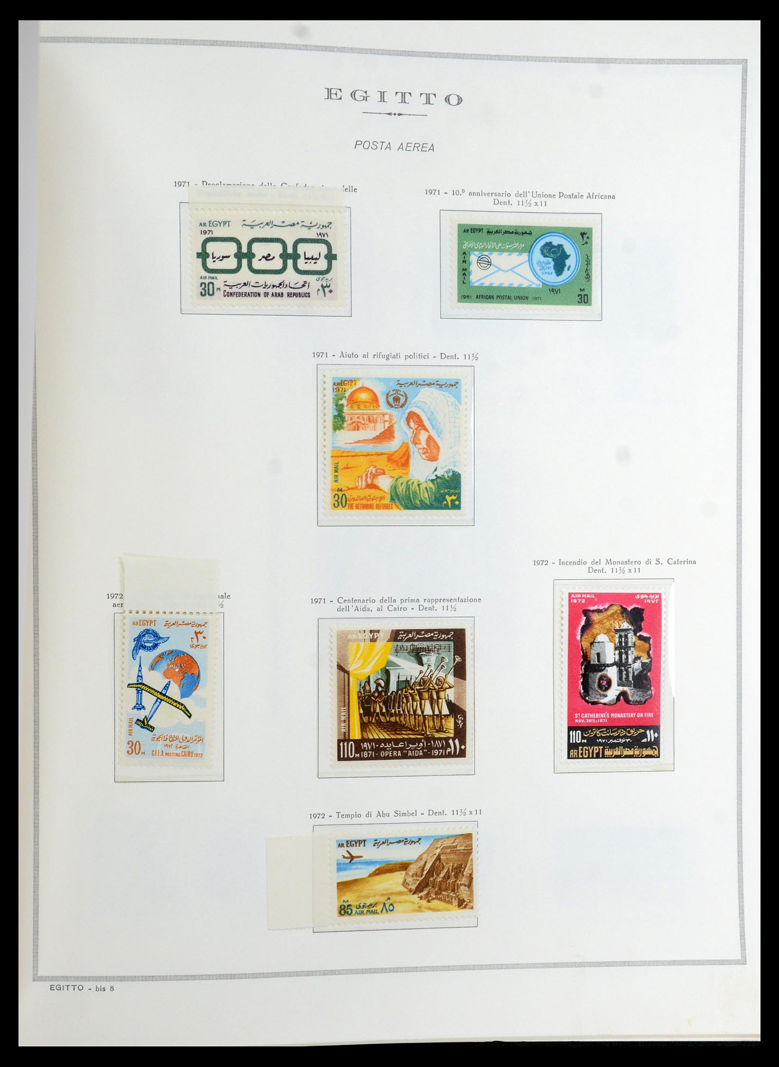 35721 092 - Stamp Collection 35721 United Arab Republic (U.A.R.) 1958-1983.