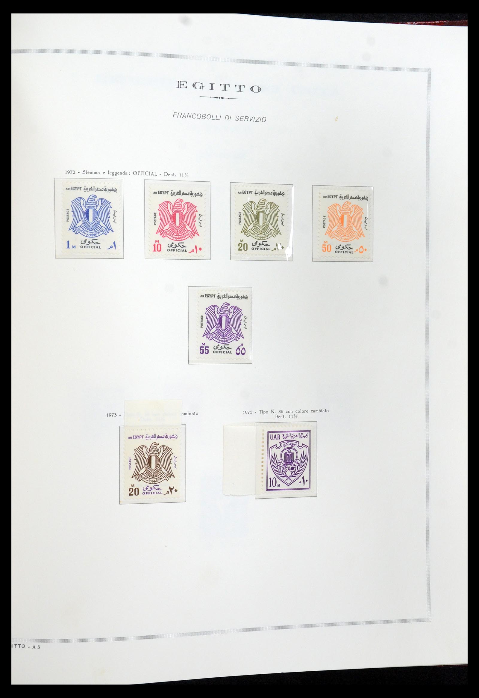 35721 118 - Postzegelverzameling 35721 Verenigde Arabische Republiek (U.A.R.) 195