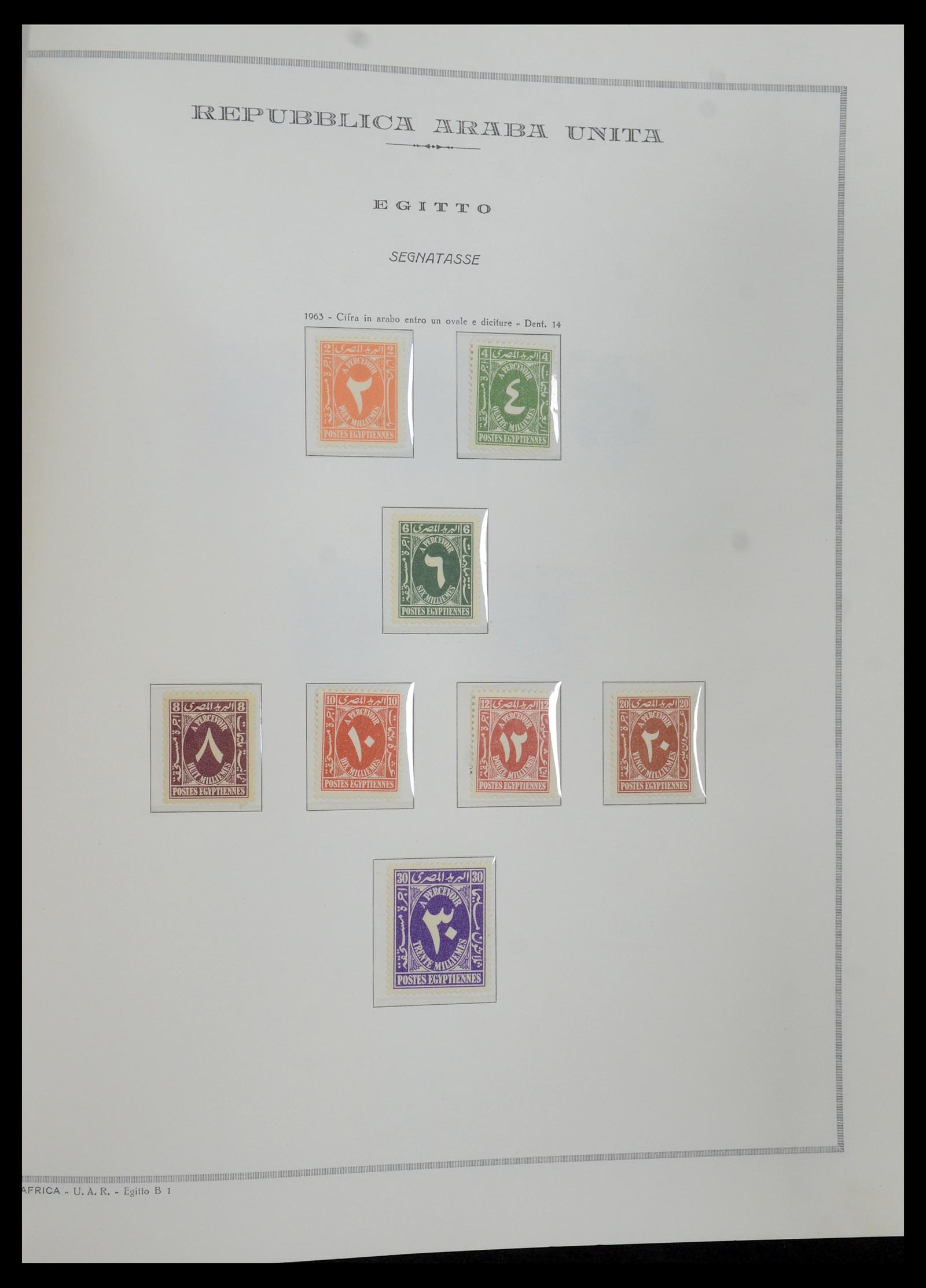 35721 119 - Postzegelverzameling 35721 Verenigde Arabische Republiek (U.A.R.) 195