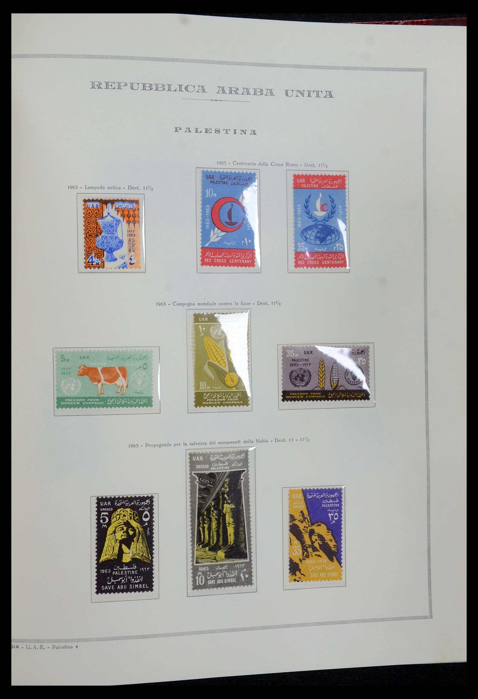35721 124 - Postzegelverzameling 35721 Verenigde Arabische Republiek (U.A.R.) 195