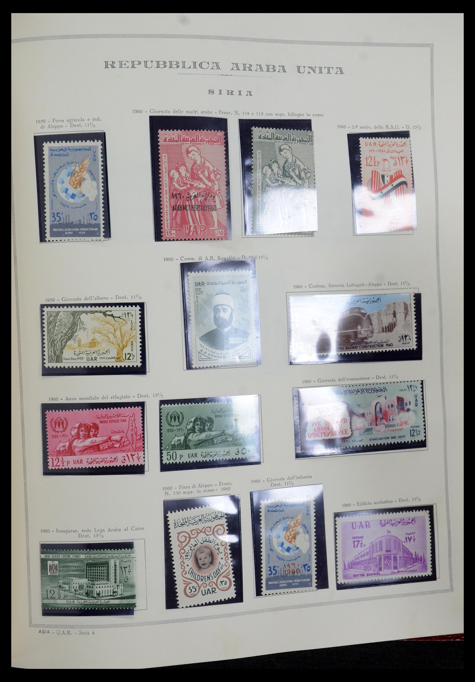 35721 133 - Postzegelverzameling 35721 Verenigde Arabische Republiek (U.A.R.) 195