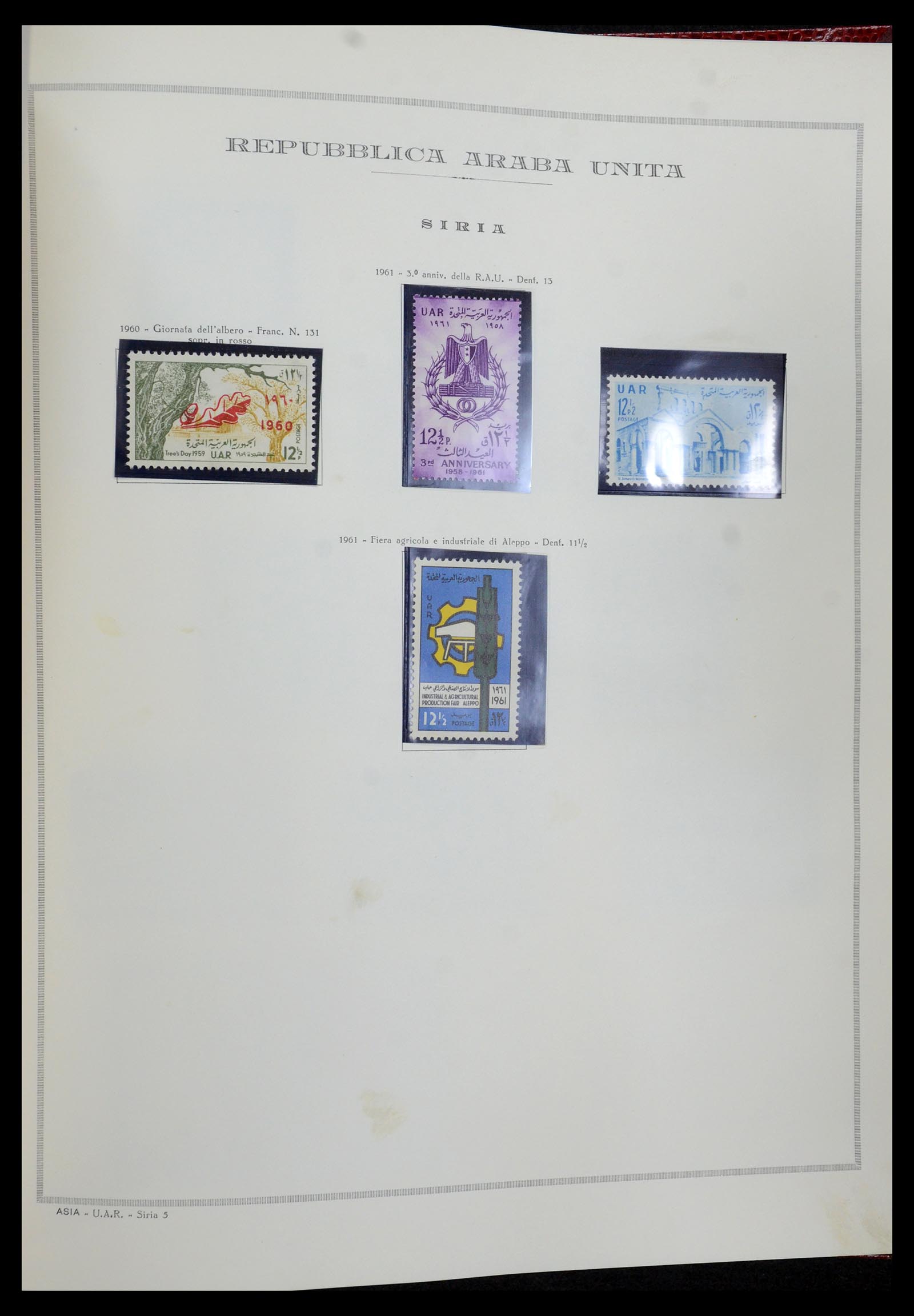 35721 134 - Postzegelverzameling 35721 Verenigde Arabische Republiek (U.A.R.) 195