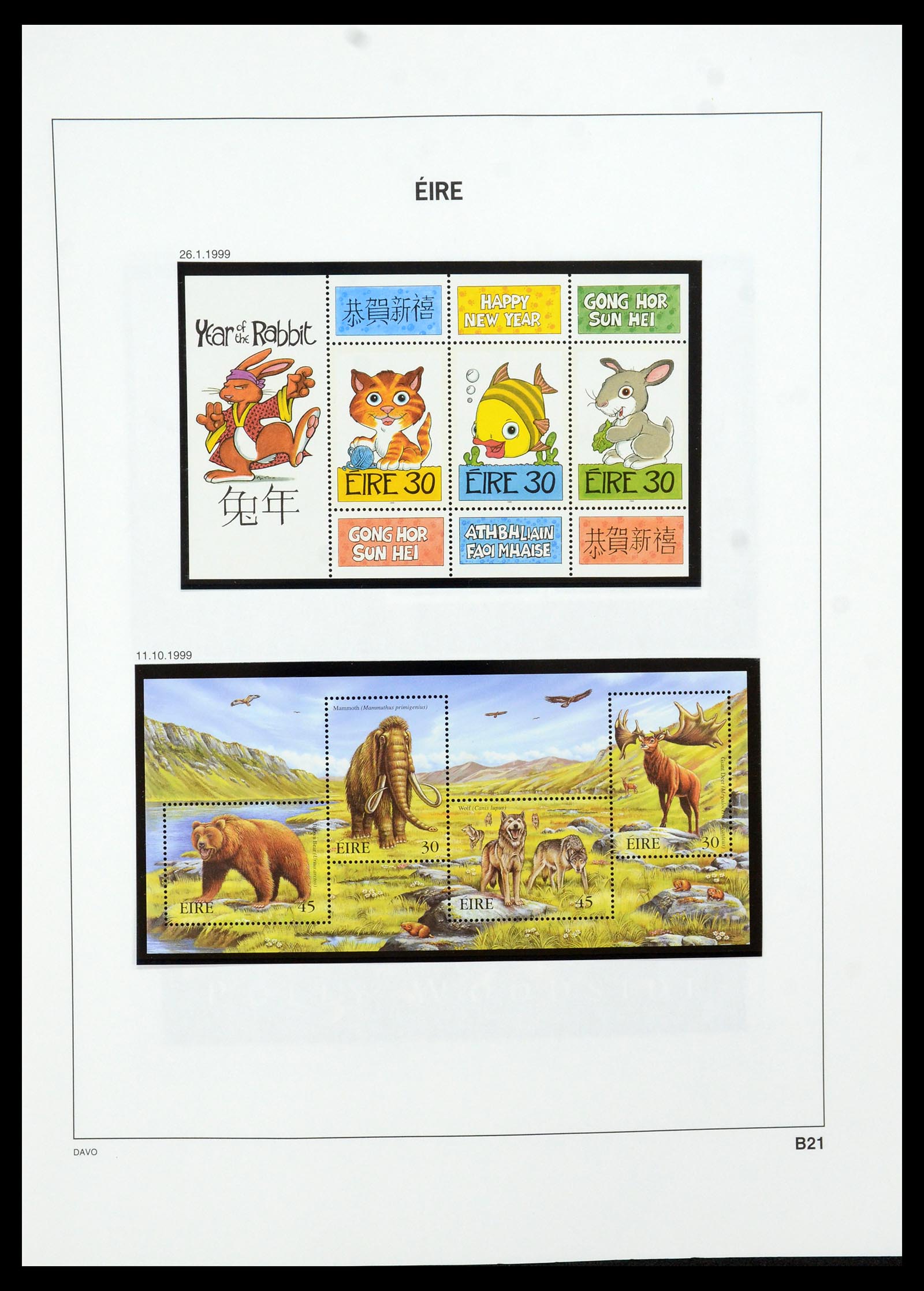 35724 198 - Postzegelverzameling 35724 Ierland 1922-2005.