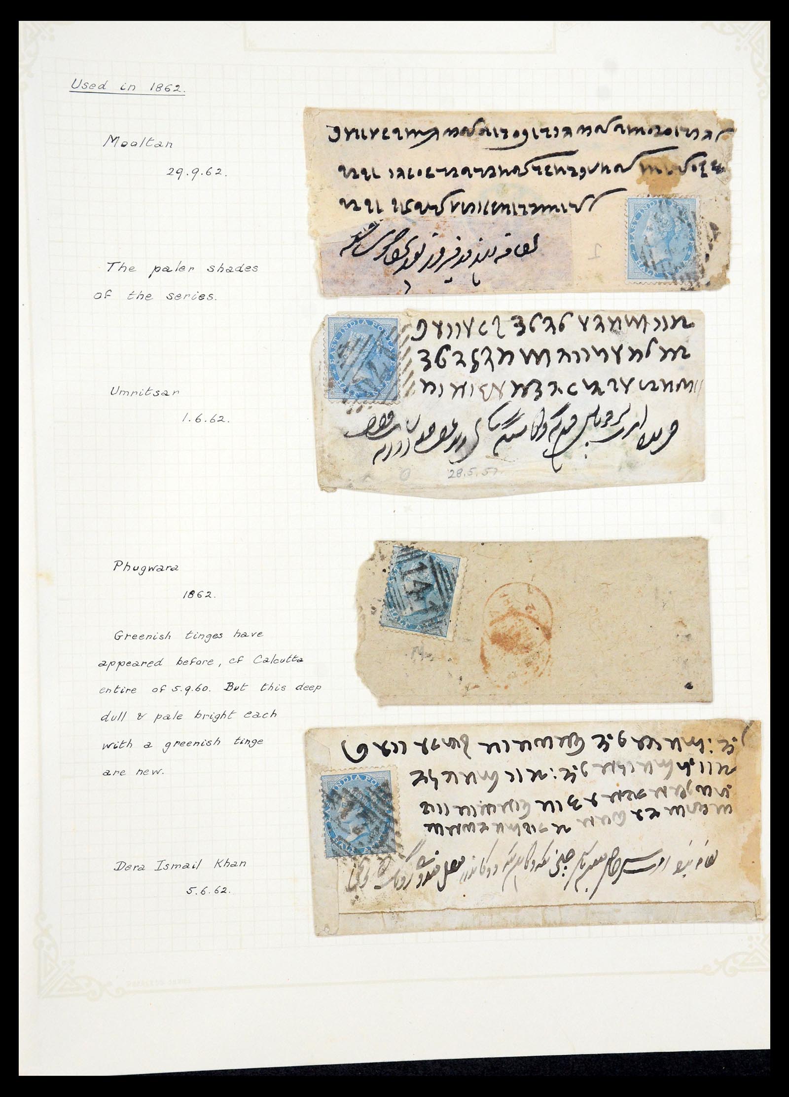35726 015 - Stamp Collection 35726 India 1856-1868.