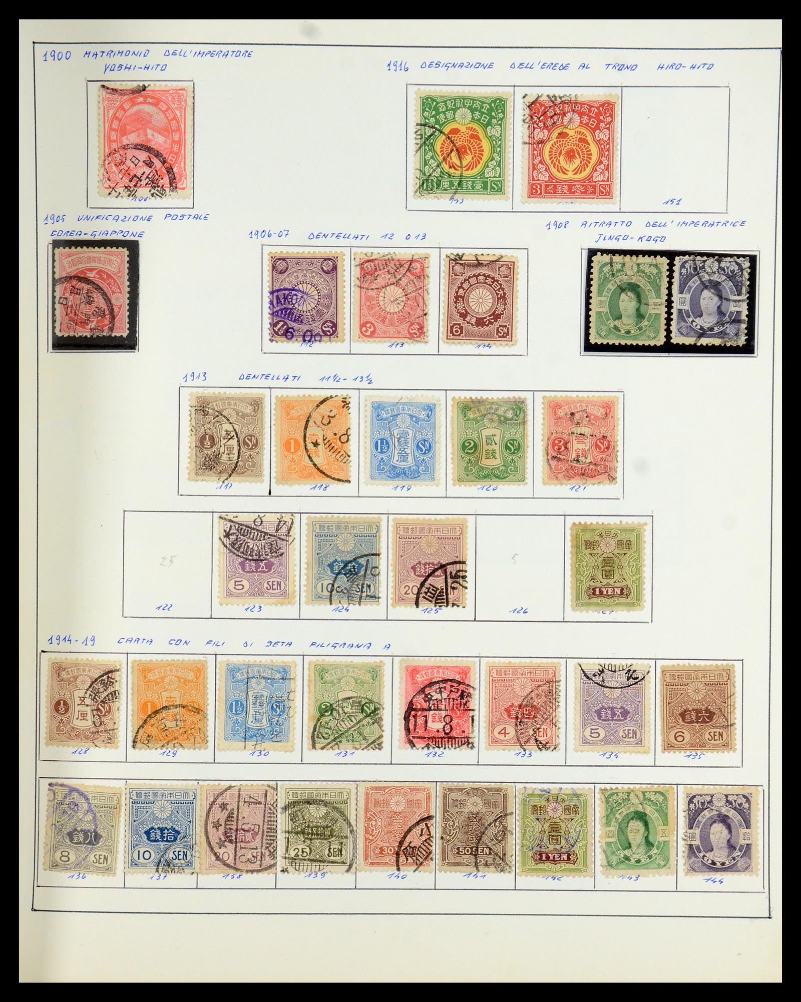 35731 003 - Stamp Collection 35731 Japan 1872-2013.