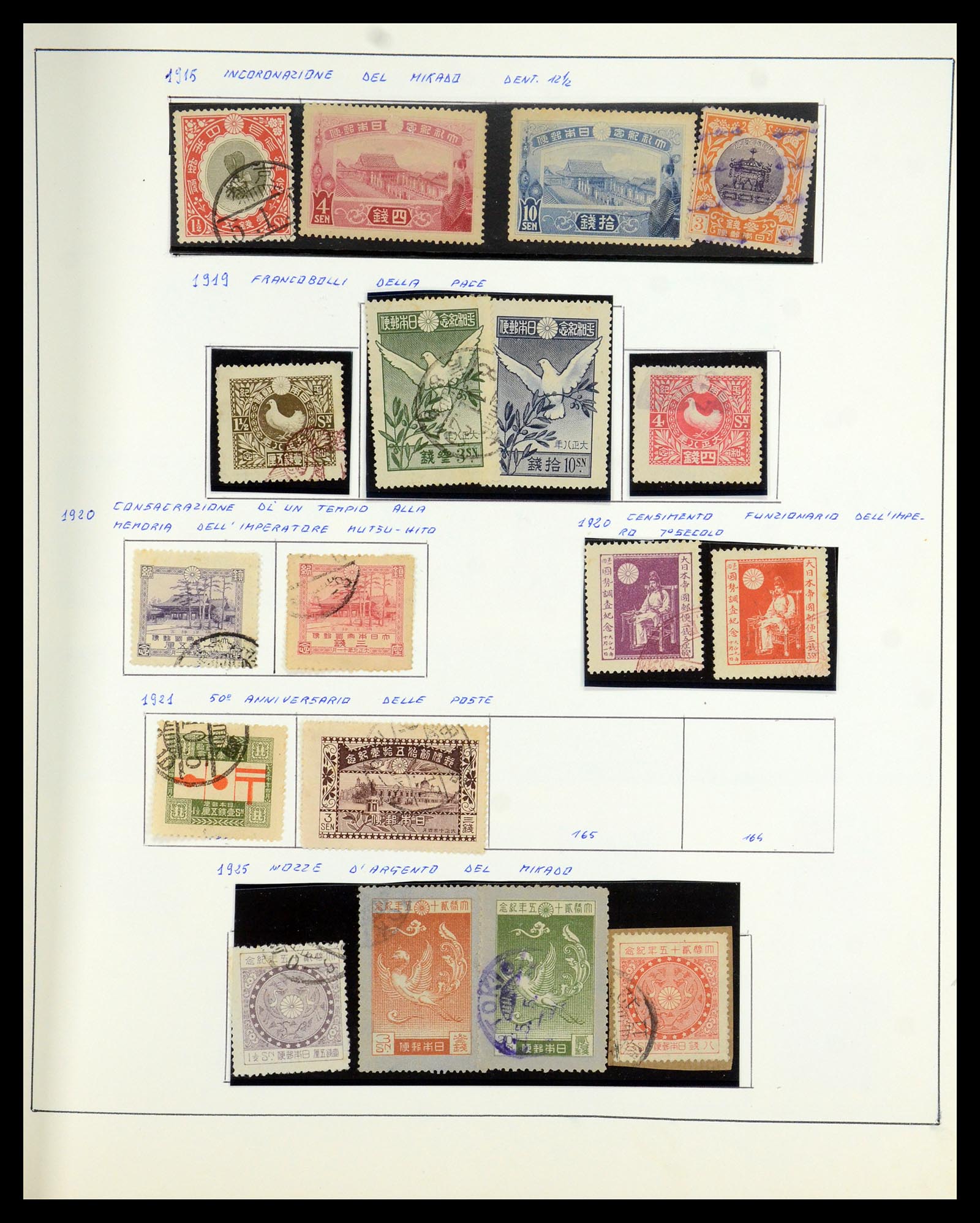 35731 004 - Stamp Collection 35731 Japan 1872-2013.