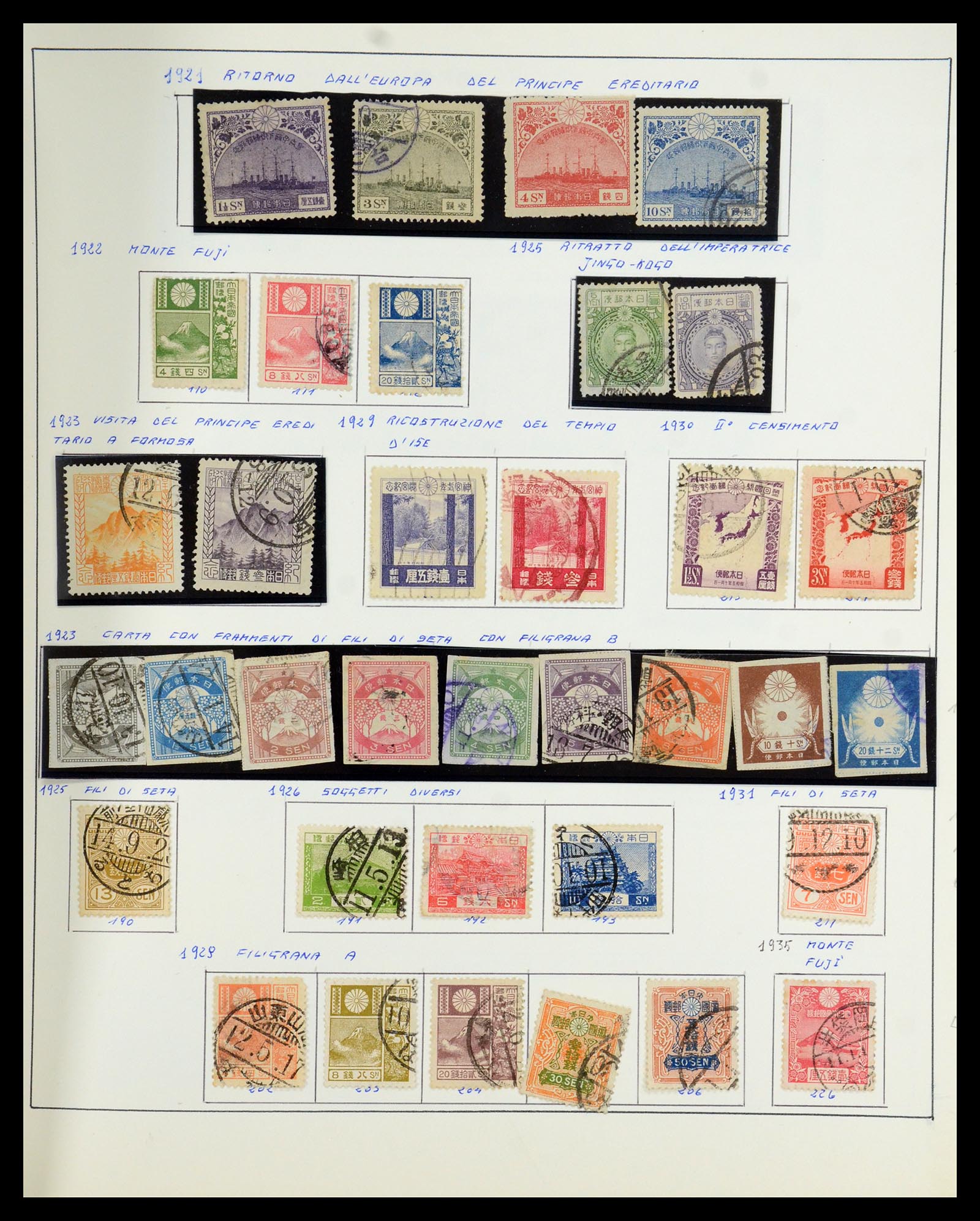 35731 005 - Stamp Collection 35731 Japan 1872-2013.