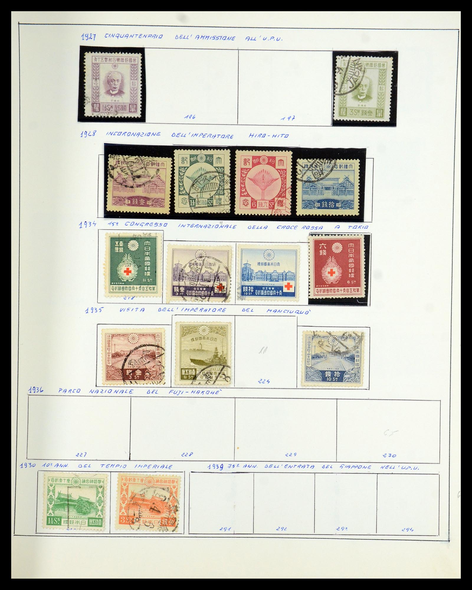 35731 006 - Stamp Collection 35731 Japan 1872-2013.