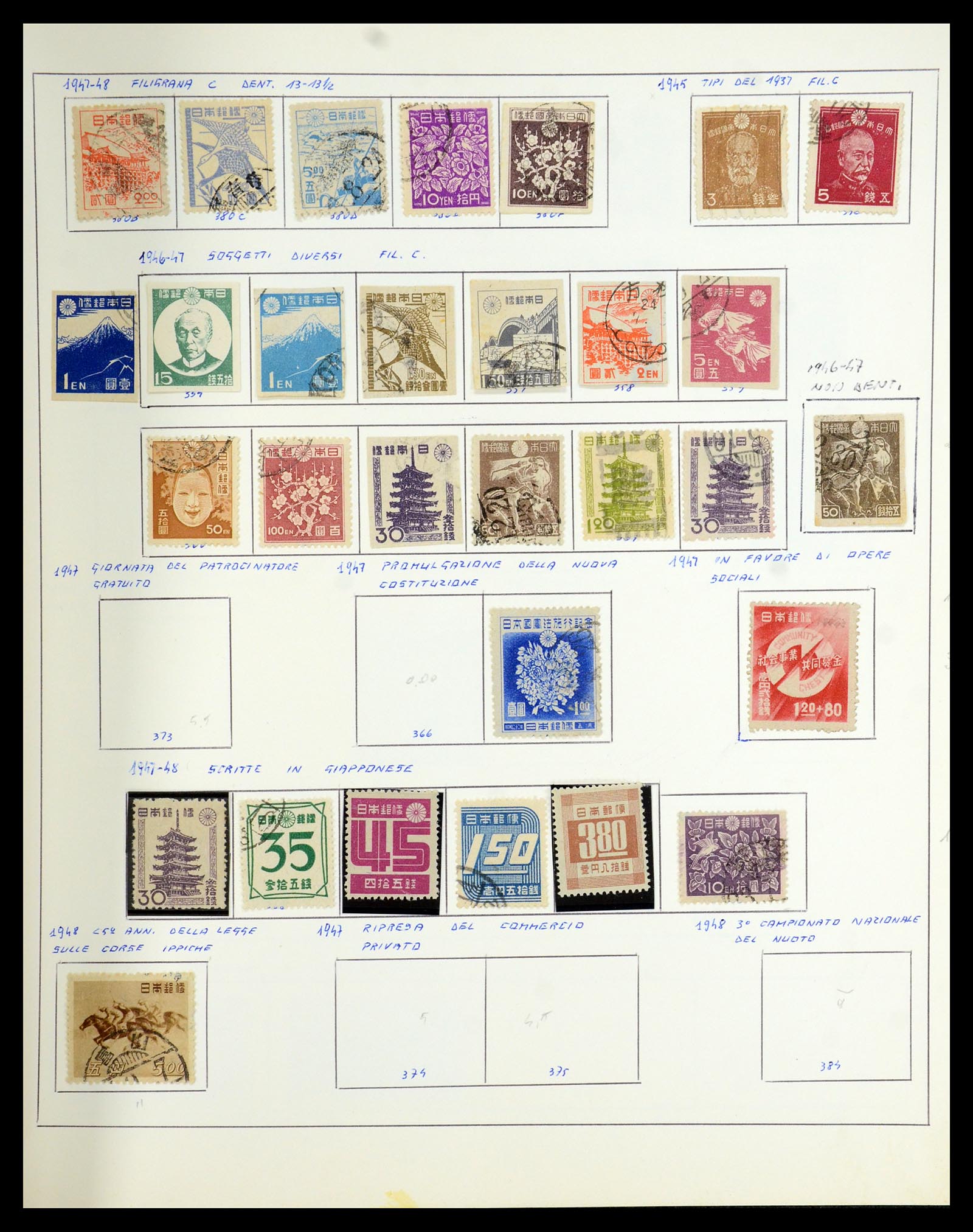 35731 010 - Stamp Collection 35731 Japan 1872-2013.