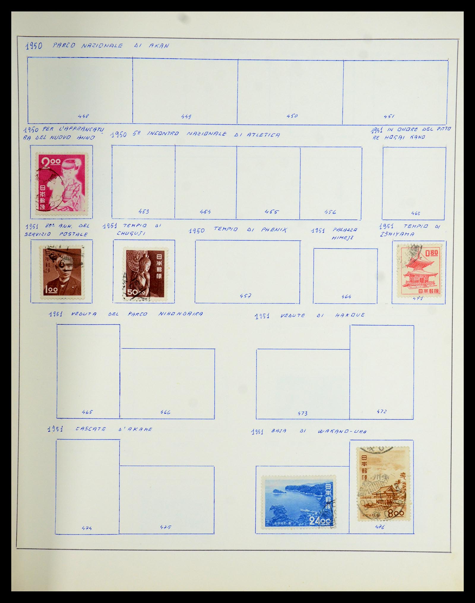 35731 014 - Stamp Collection 35731 Japan 1872-2013.