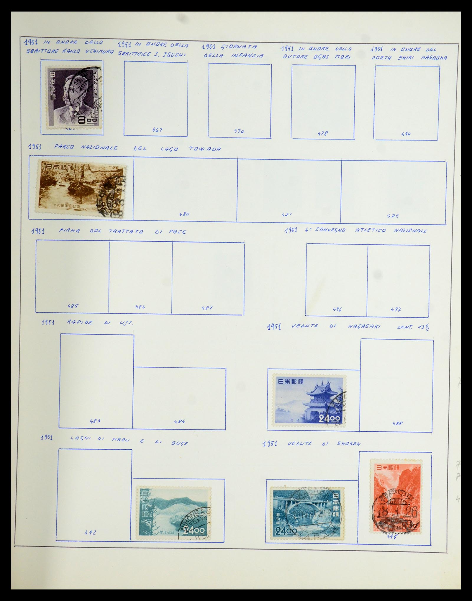 35731 015 - Stamp Collection 35731 Japan 1872-2013.