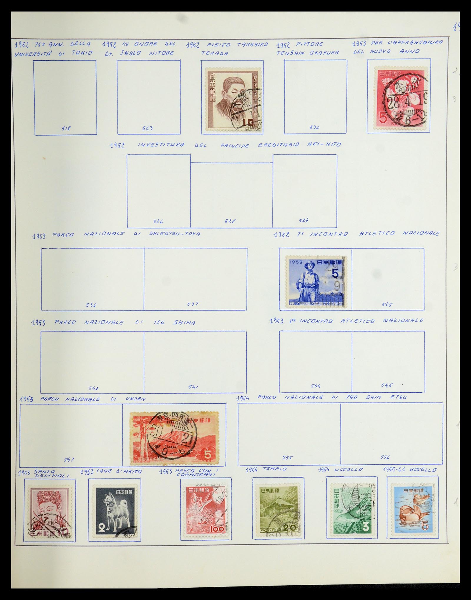 35731 017 - Stamp Collection 35731 Japan 1872-2013.