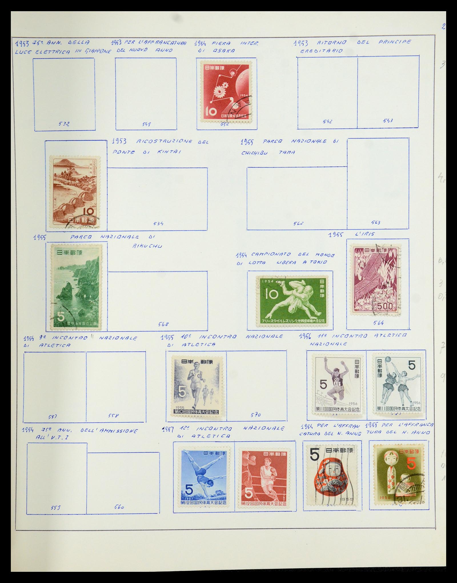 35731 018 - Stamp Collection 35731 Japan 1872-2013.
