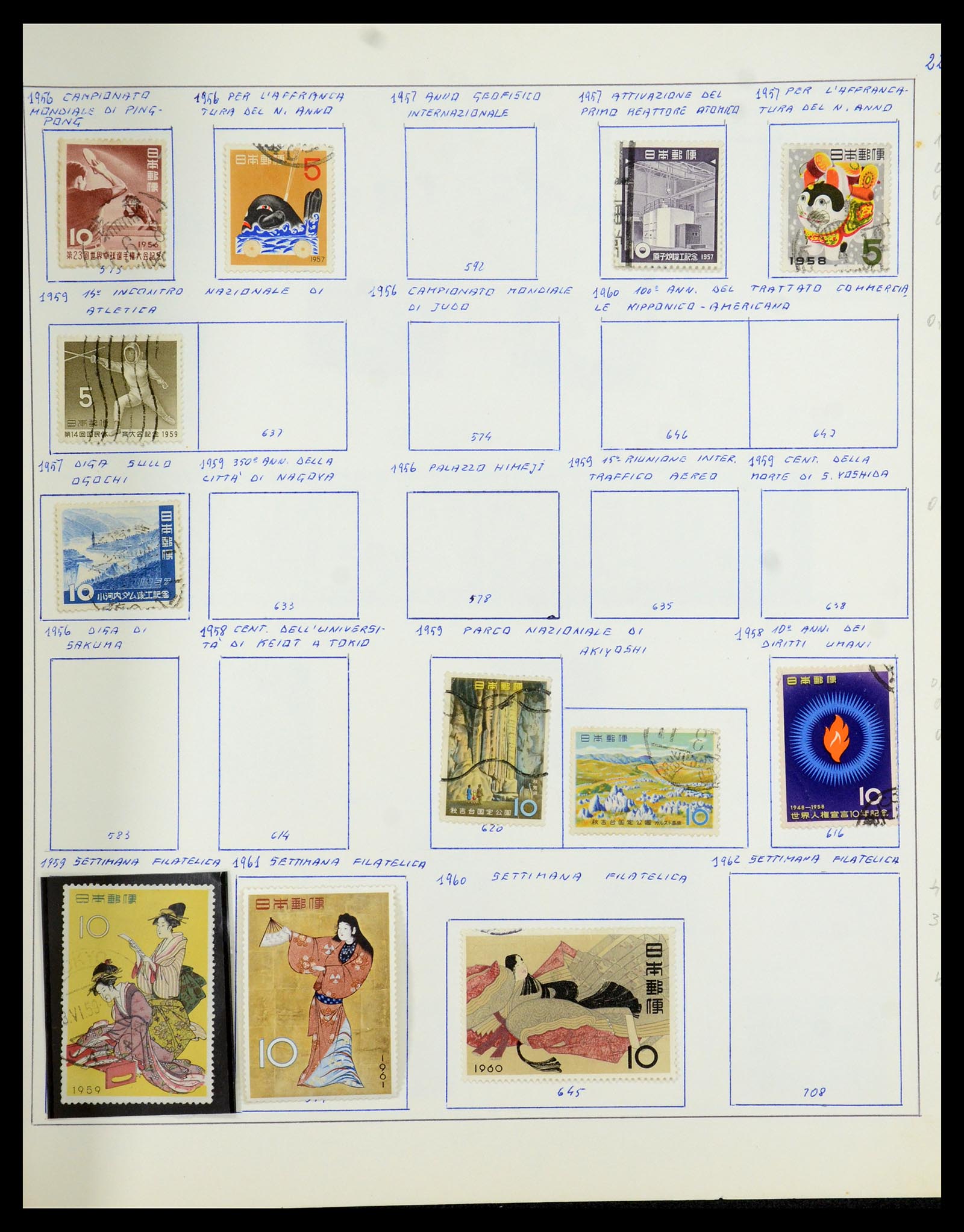 35731 020 - Stamp Collection 35731 Japan 1872-2013.