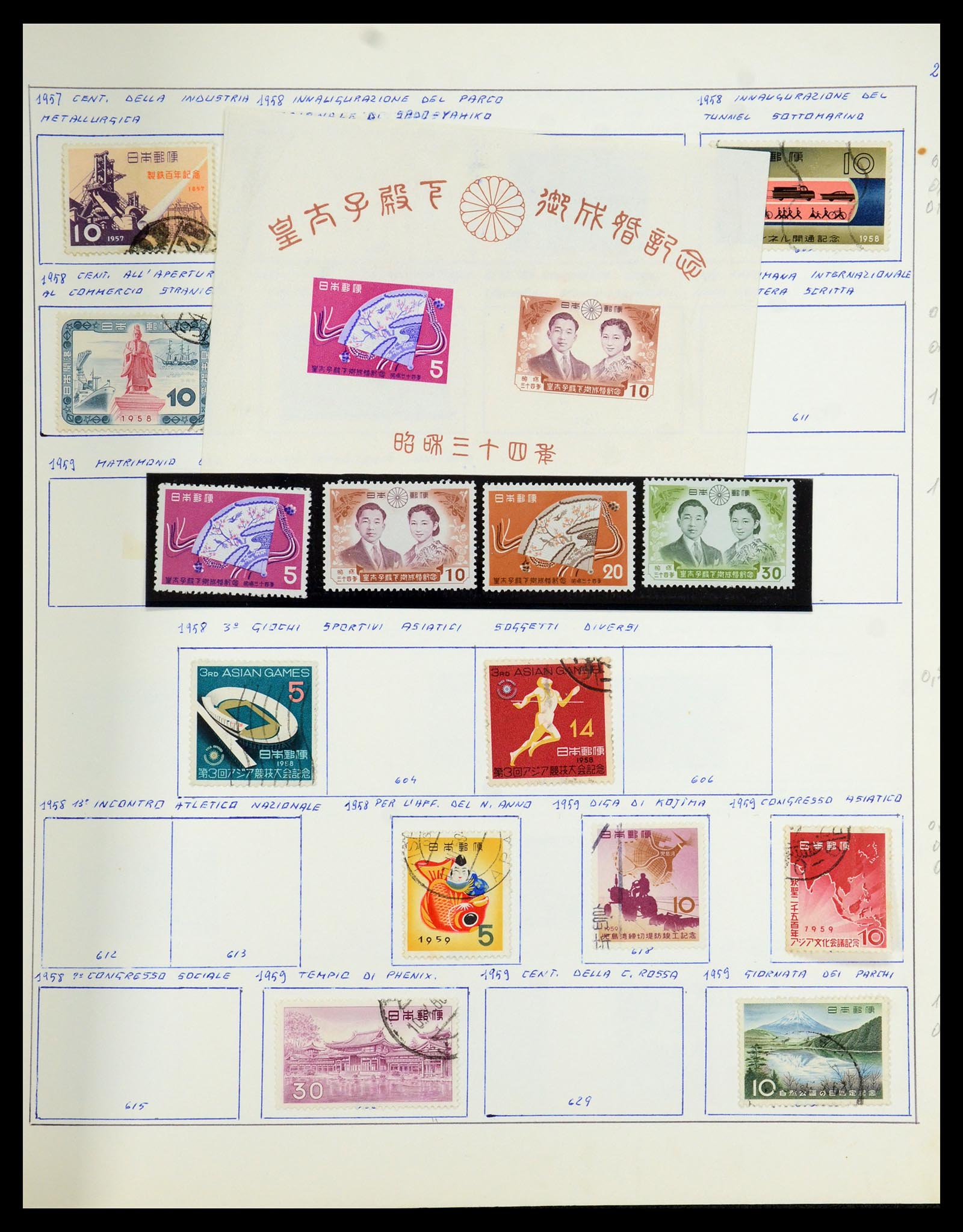 35731 021 - Stamp Collection 35731 Japan 1872-2013.