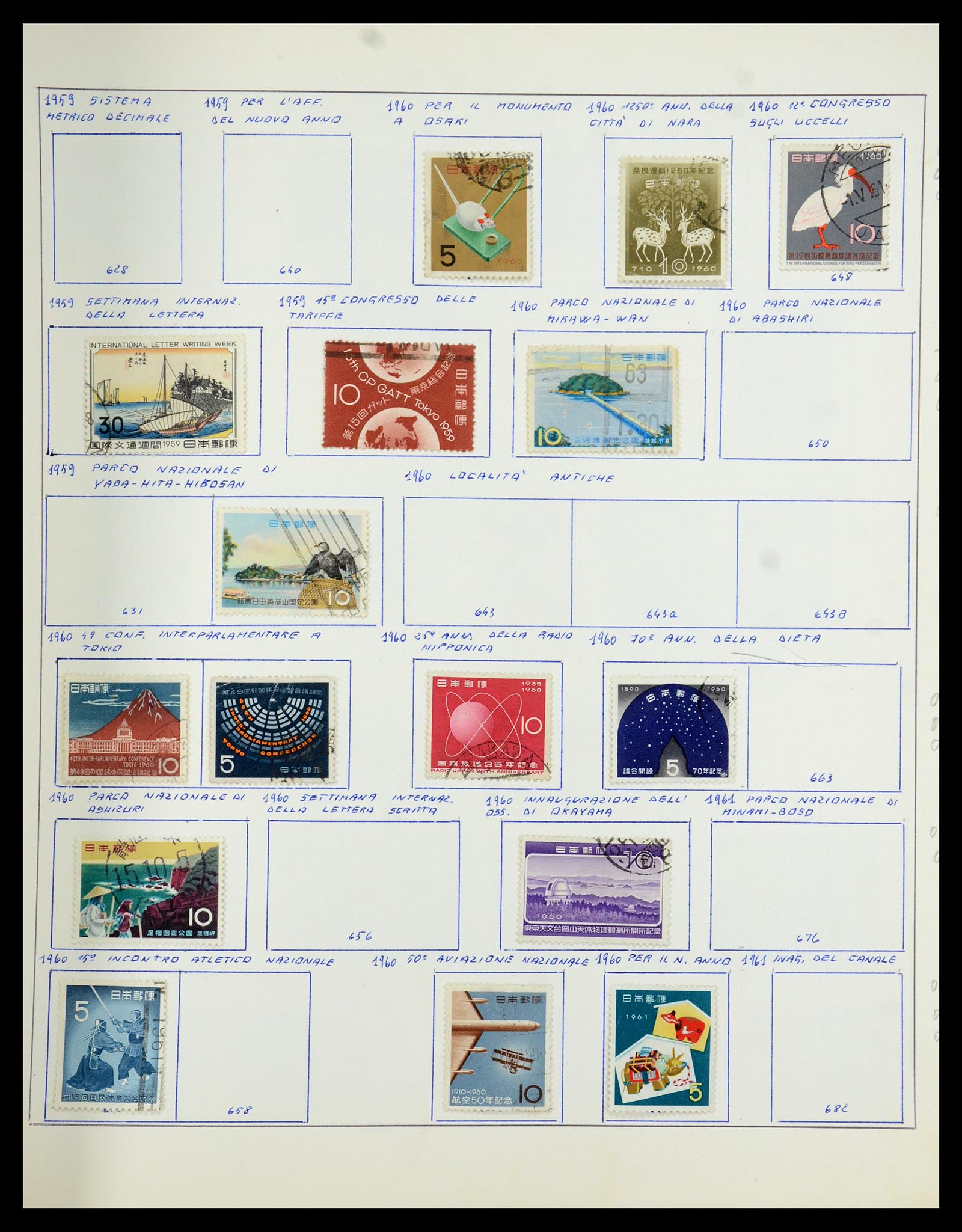 35731 022 - Stamp Collection 35731 Japan 1872-2013.