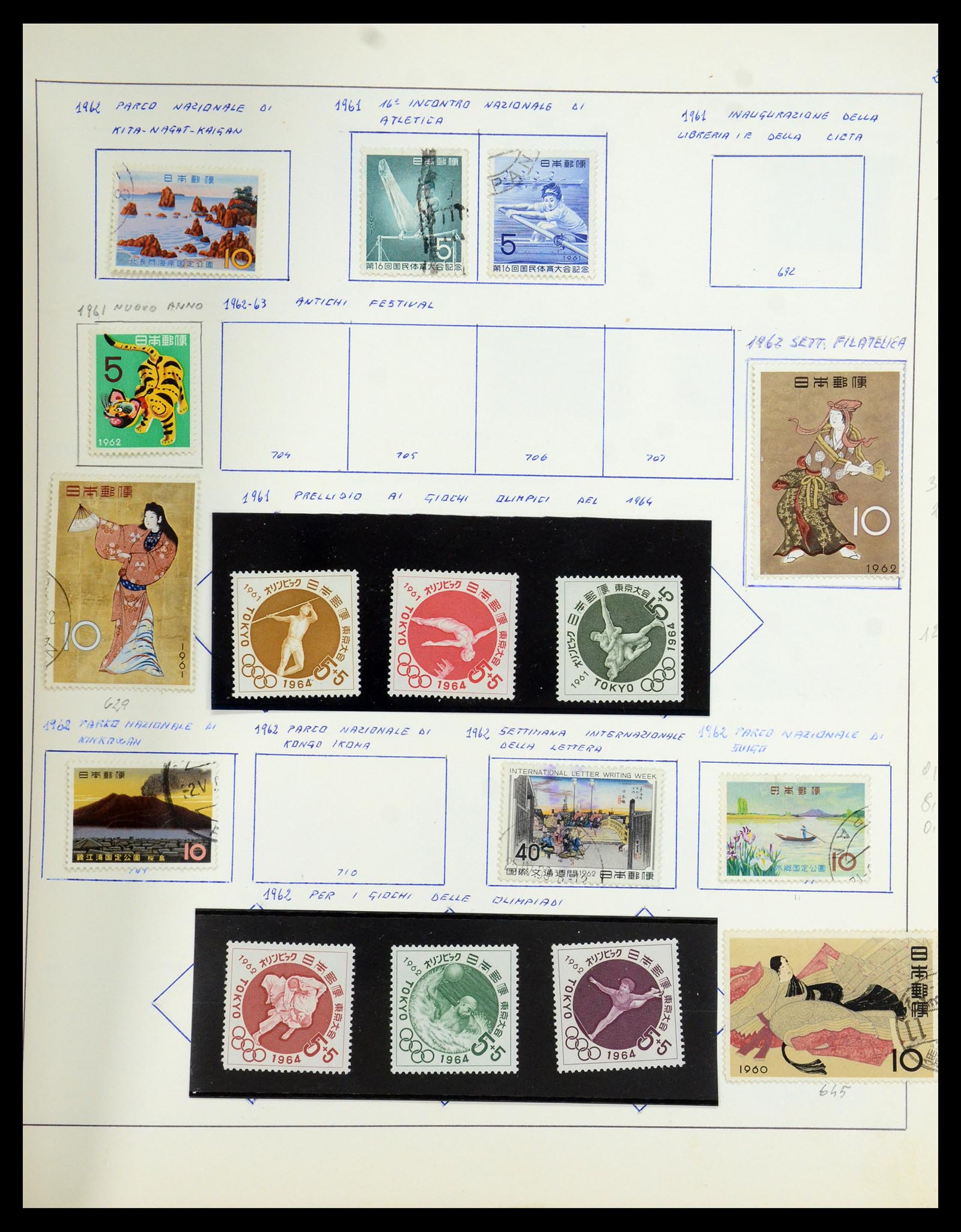 35731 024 - Stamp Collection 35731 Japan 1872-2013.