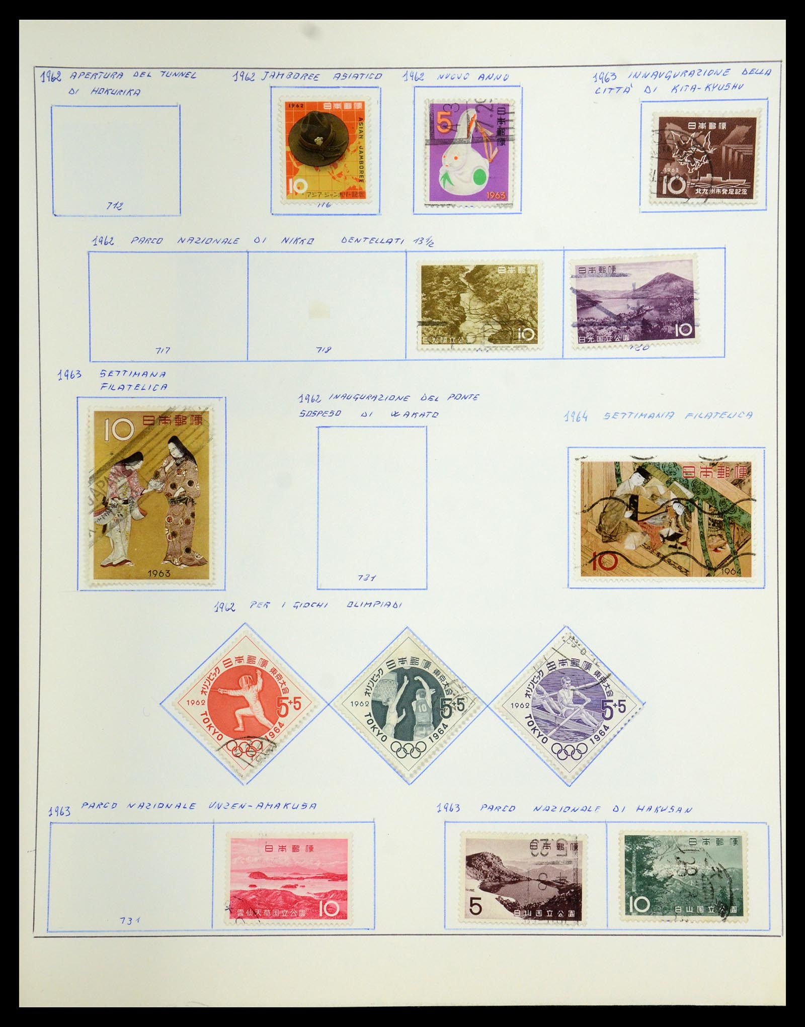 35731 025 - Stamp Collection 35731 Japan 1872-2013.