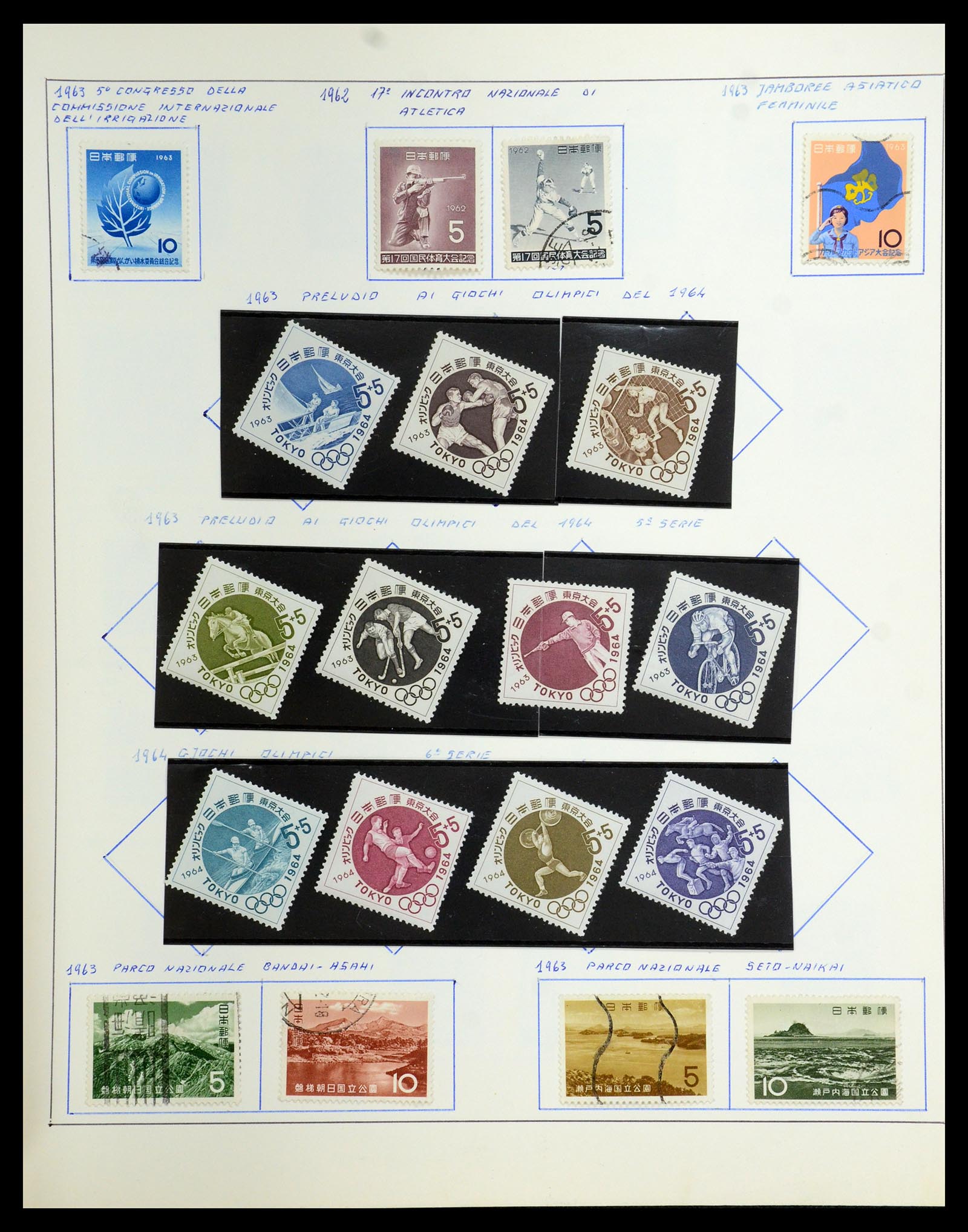 35731 026 - Stamp Collection 35731 Japan 1872-2013.