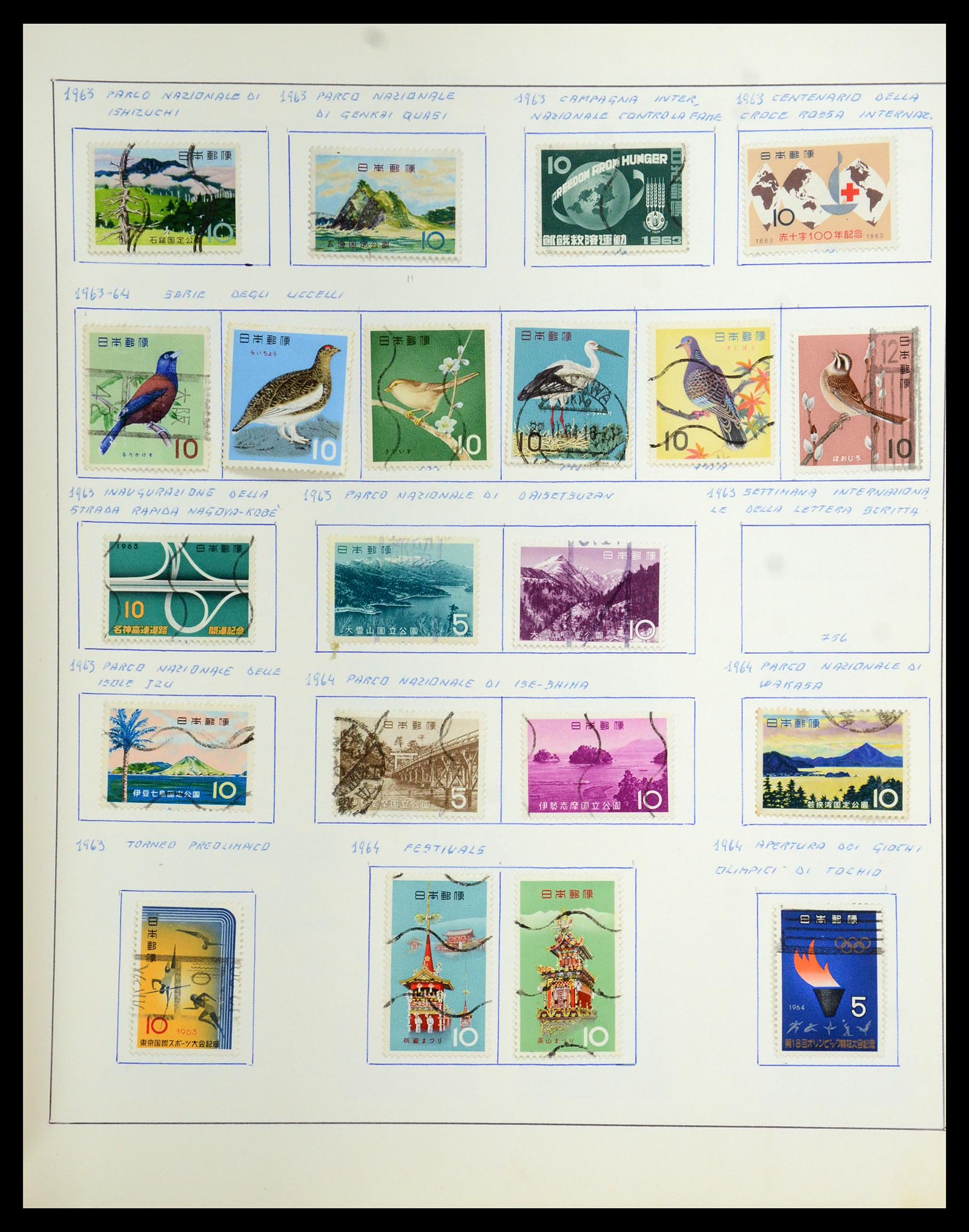 35731 027 - Stamp Collection 35731 Japan 1872-2013.