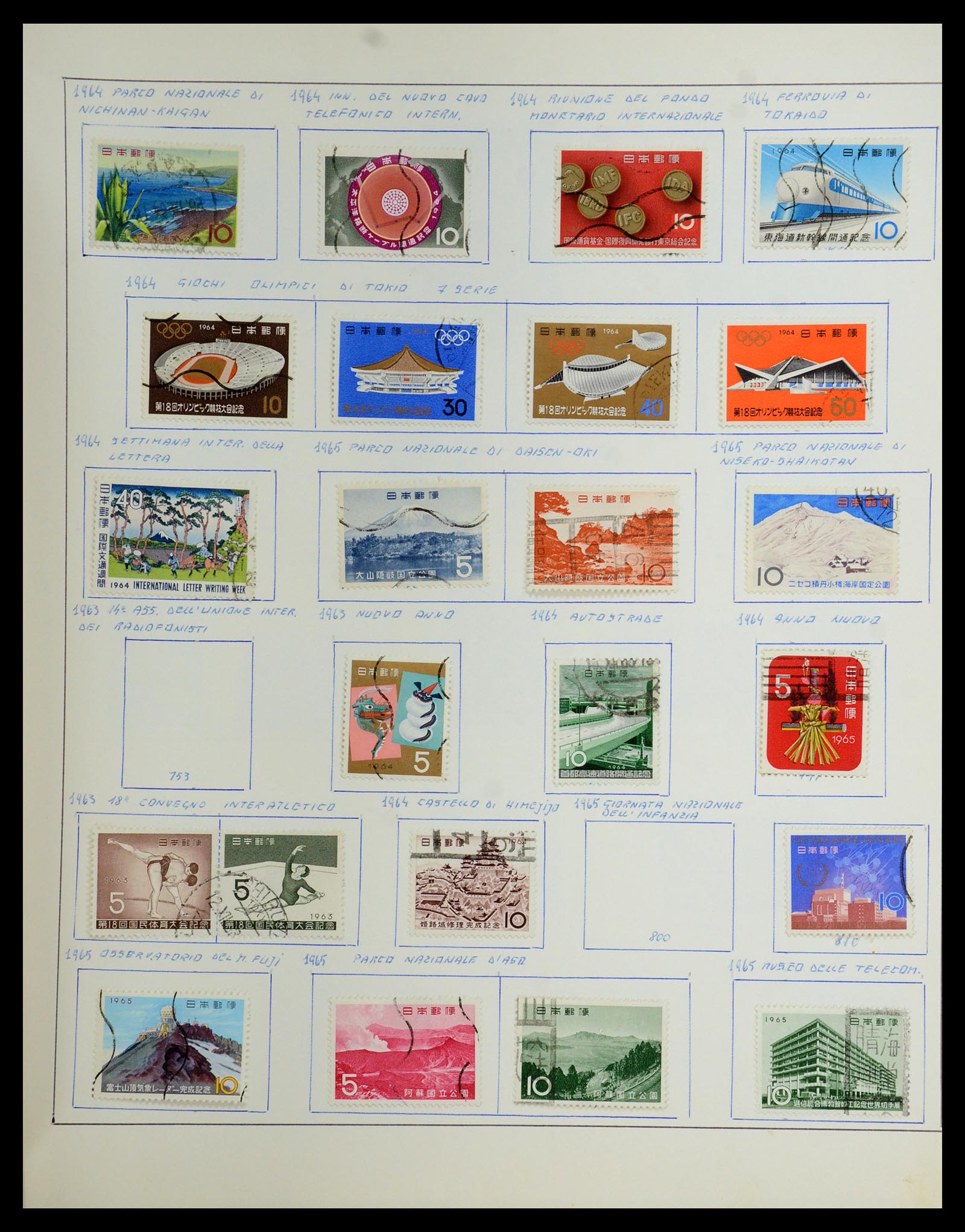 35731 028 - Stamp Collection 35731 Japan 1872-2013.