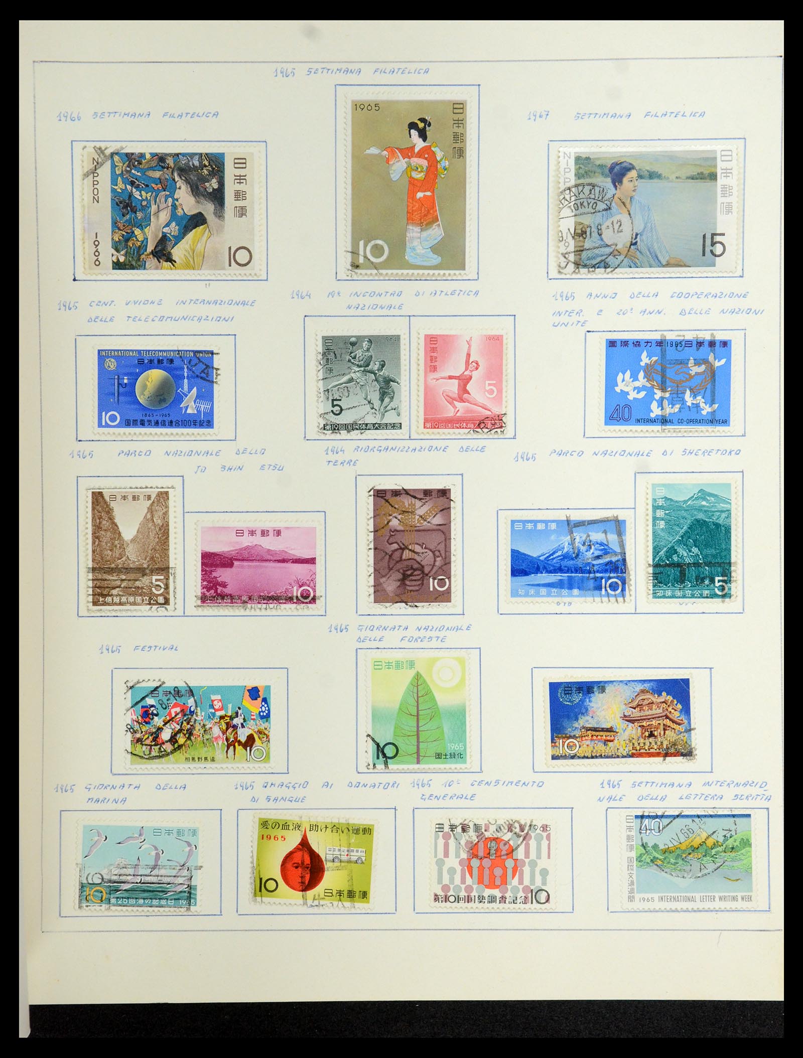 35731 029 - Stamp Collection 35731 Japan 1872-2013.