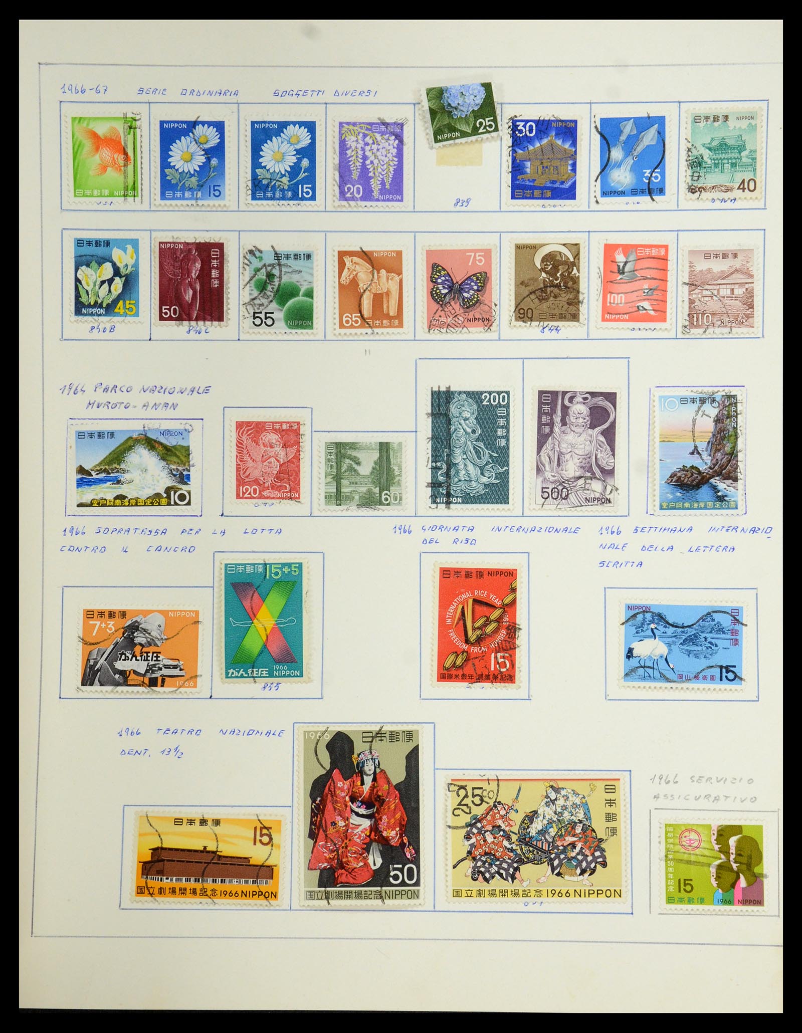 35731 031 - Stamp Collection 35731 Japan 1872-2013.