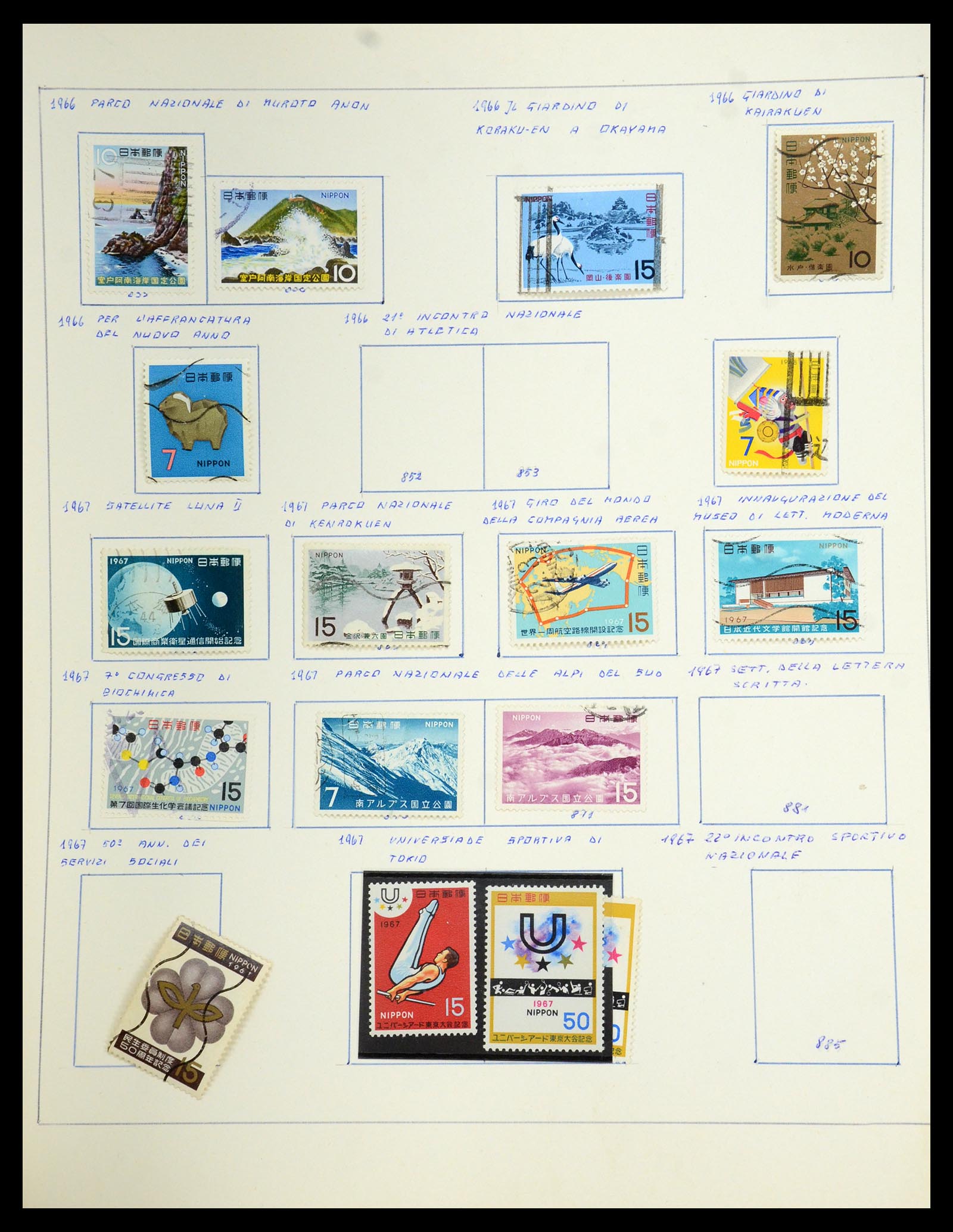 35731 032 - Stamp Collection 35731 Japan 1872-2013.