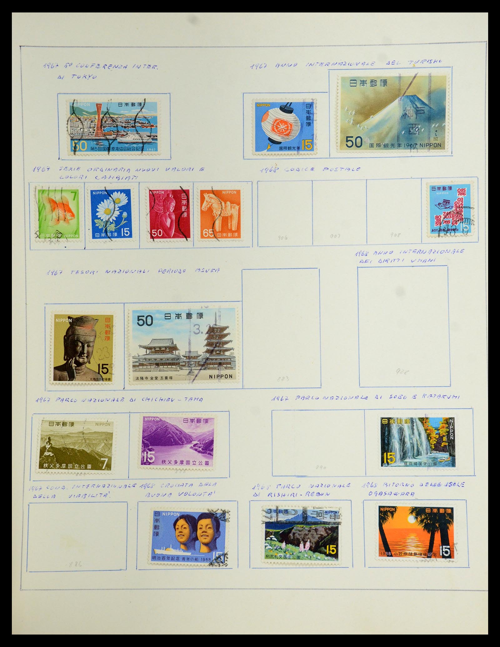 35731 033 - Stamp Collection 35731 Japan 1872-2013.
